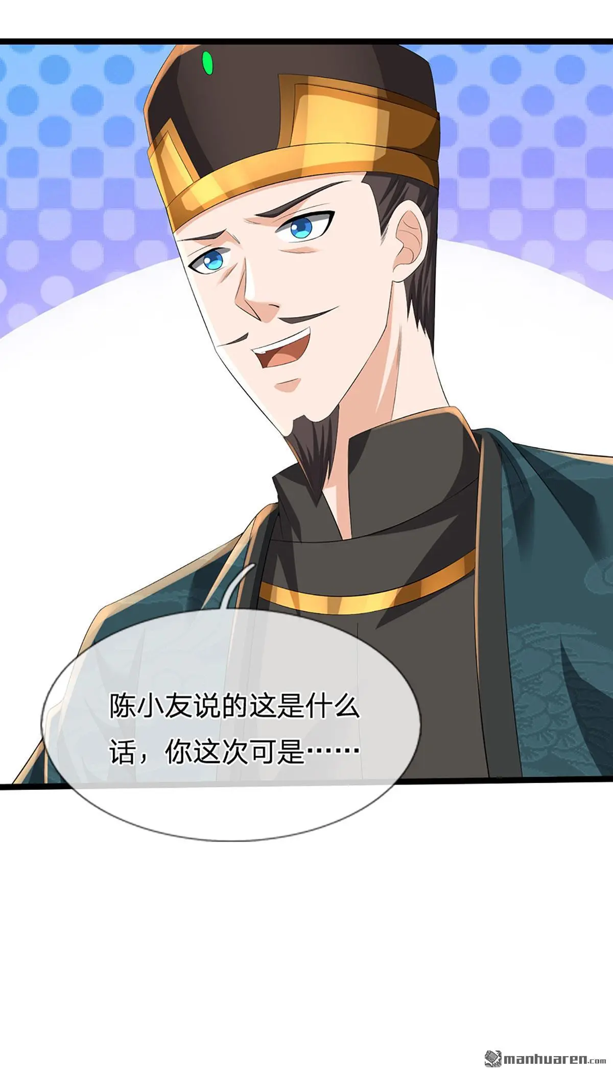 第12回12