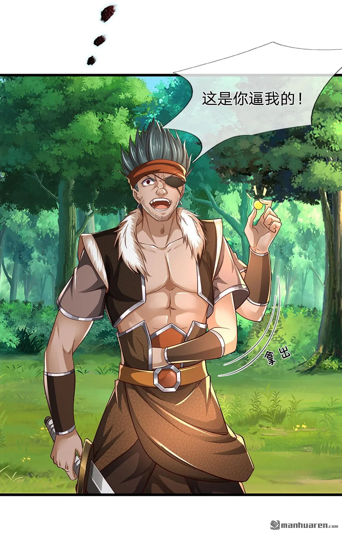 第10回52