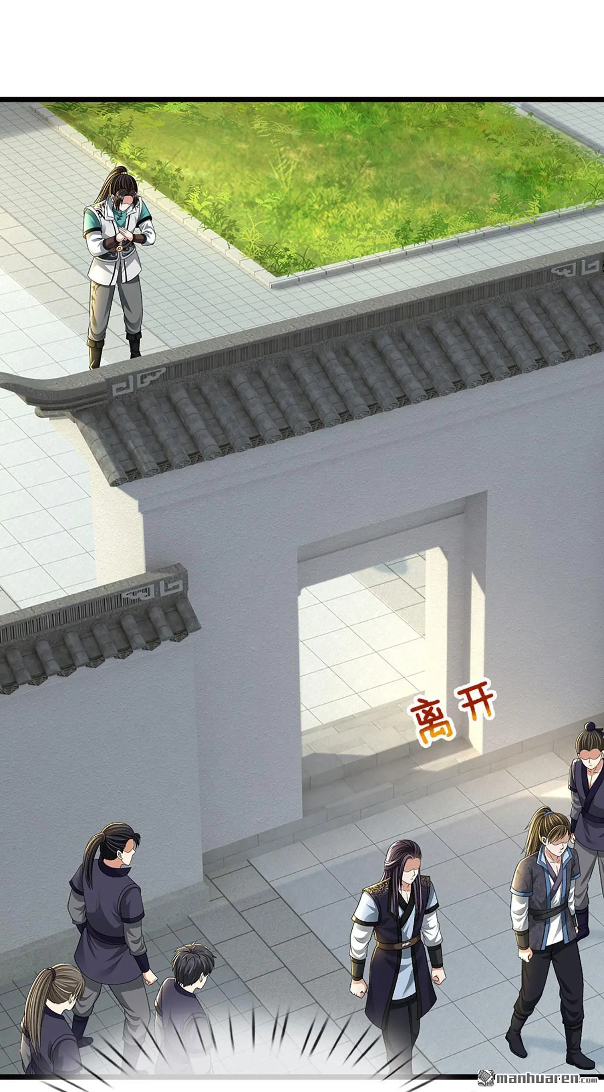 第15回25