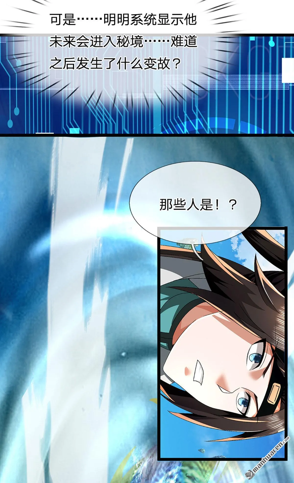 第20回22