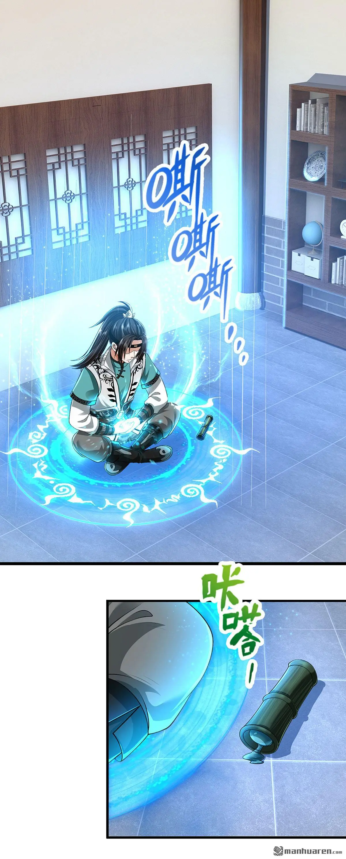 第15回15