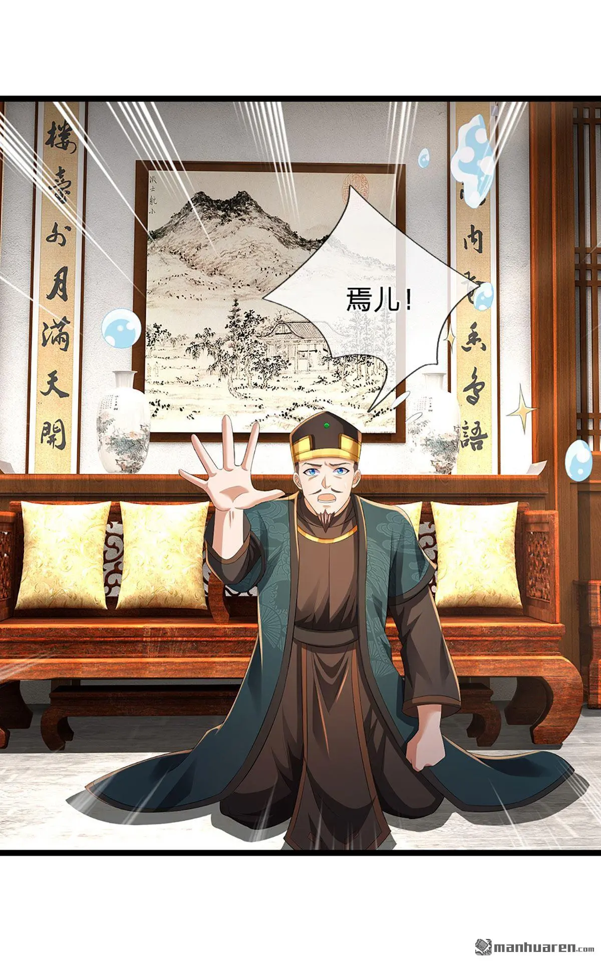 第11回55