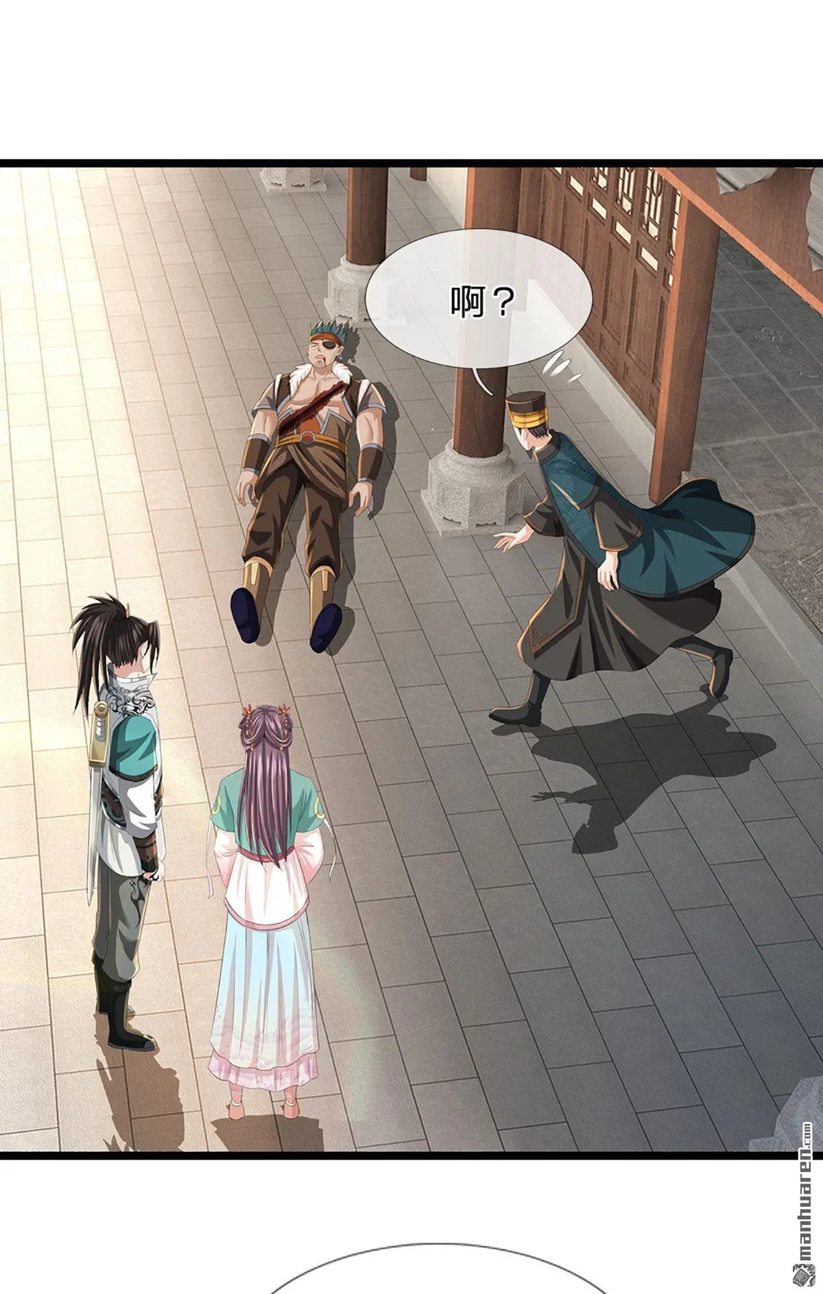 第12回9