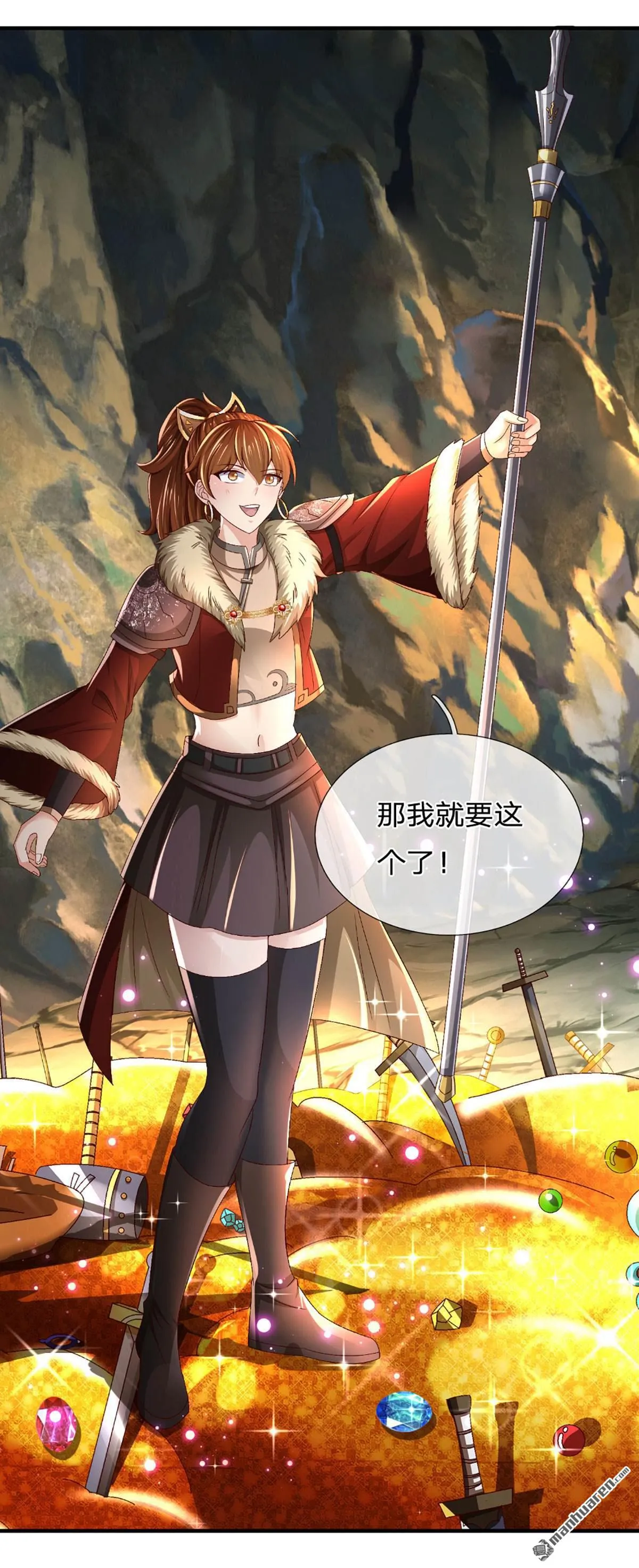 第22回2