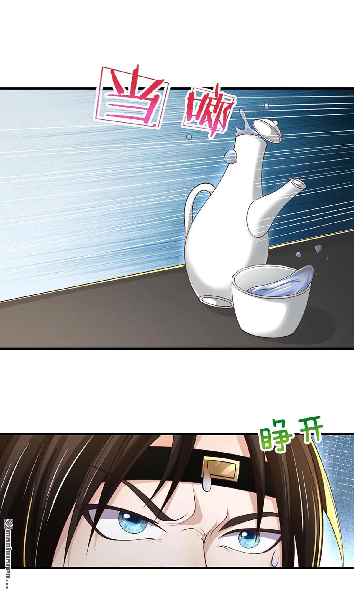 第7回15