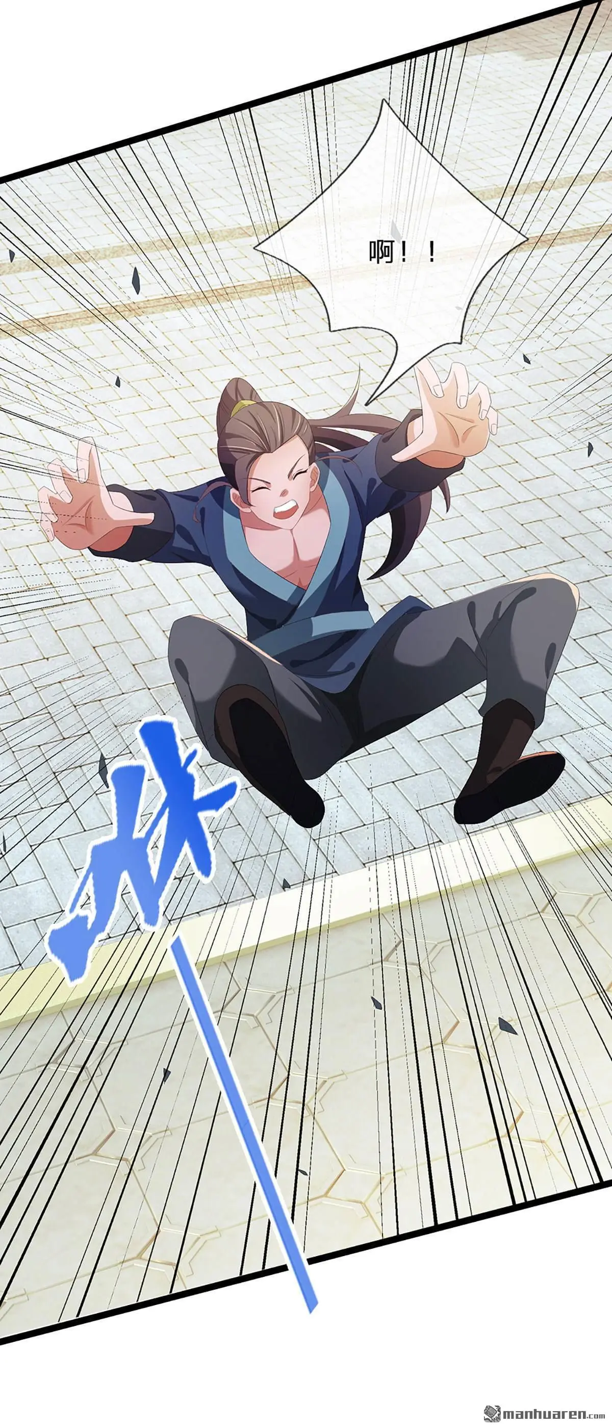 第17回20
