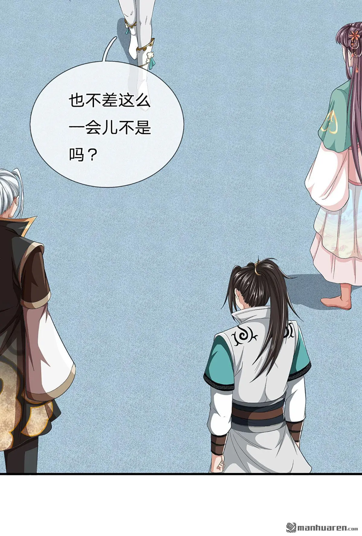 第13回13