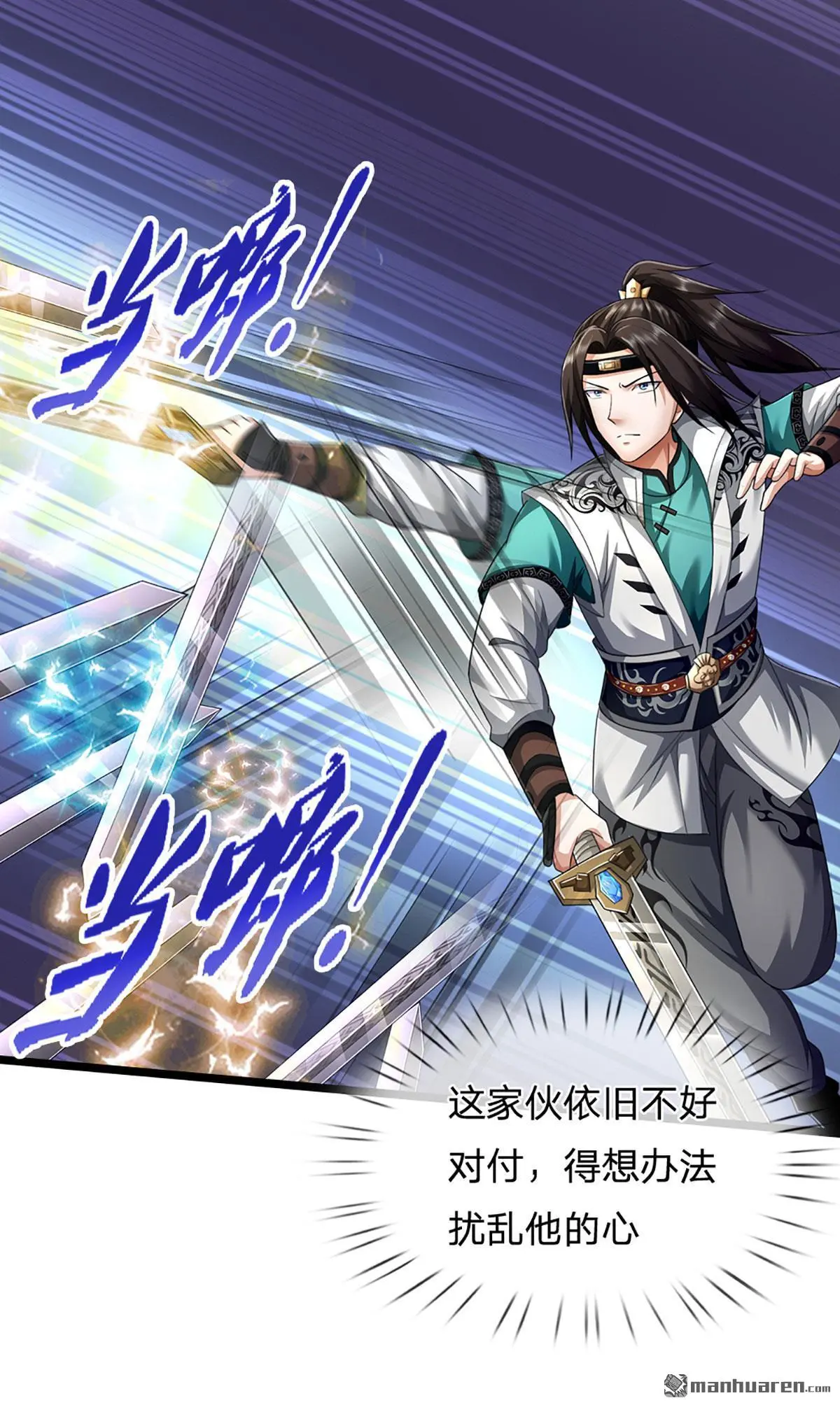第18回13