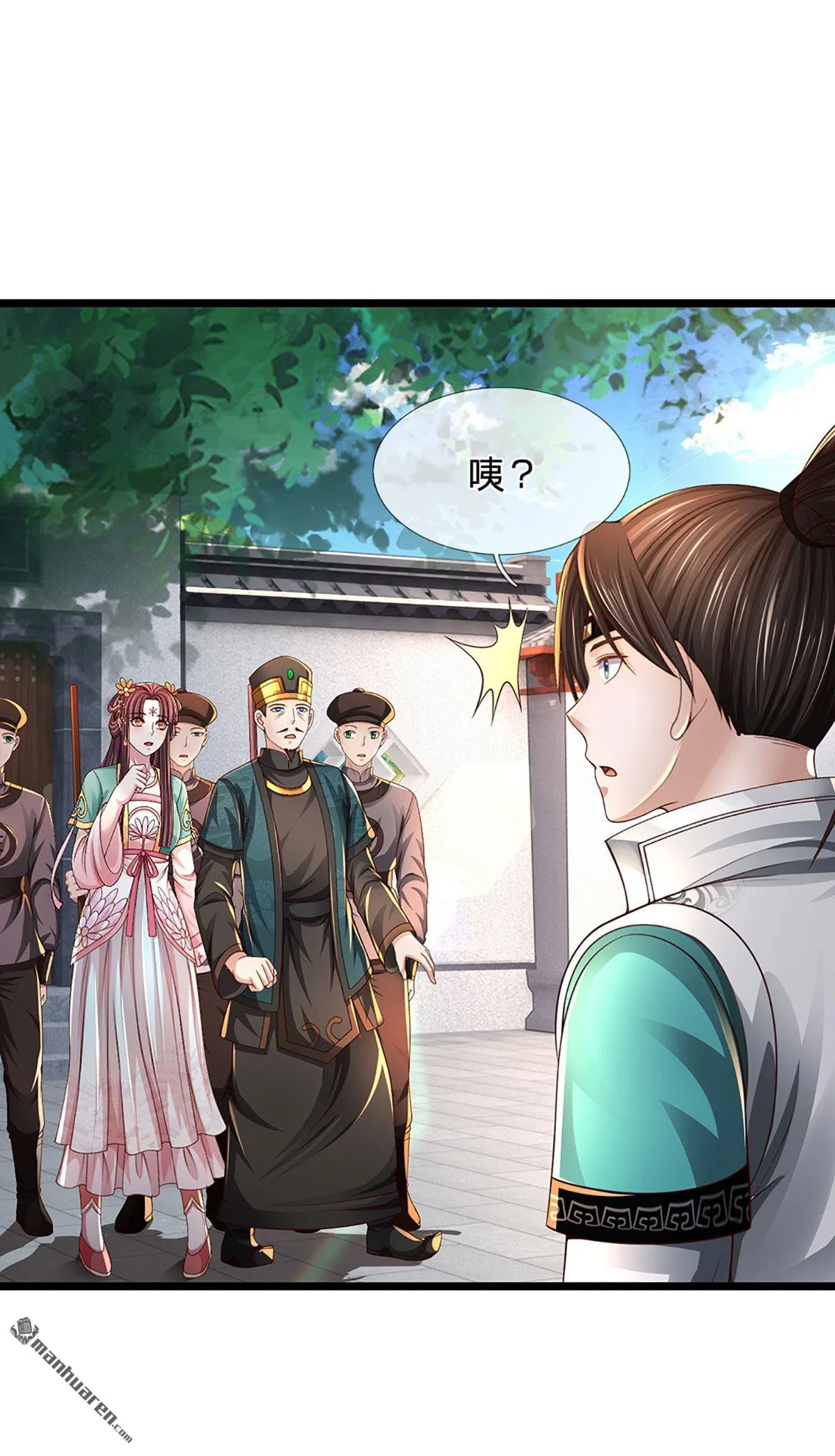 第9回8