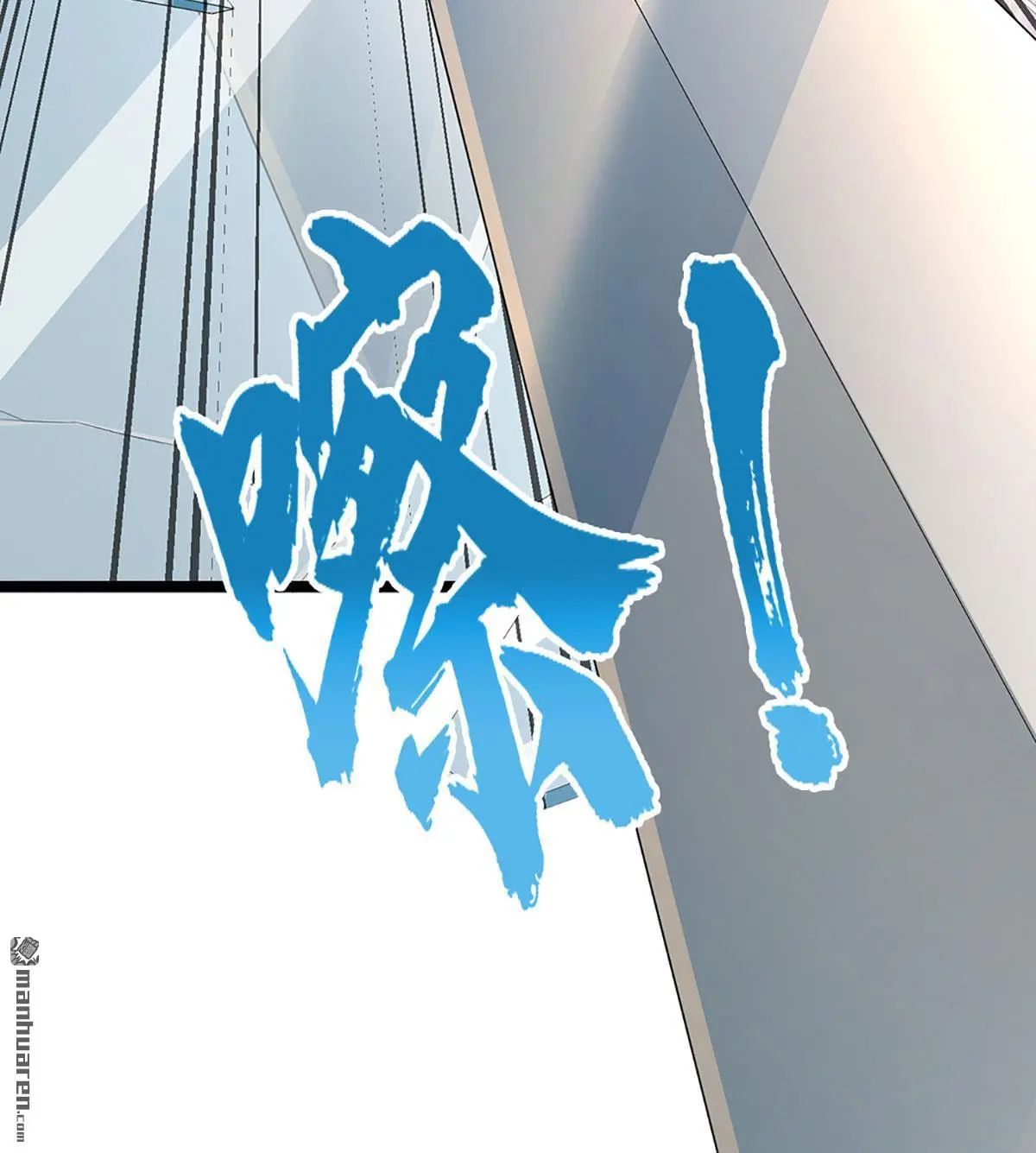 第17回12