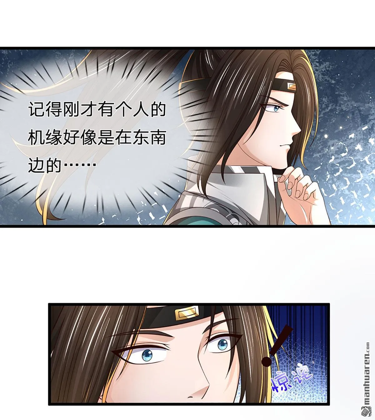 第24回0
