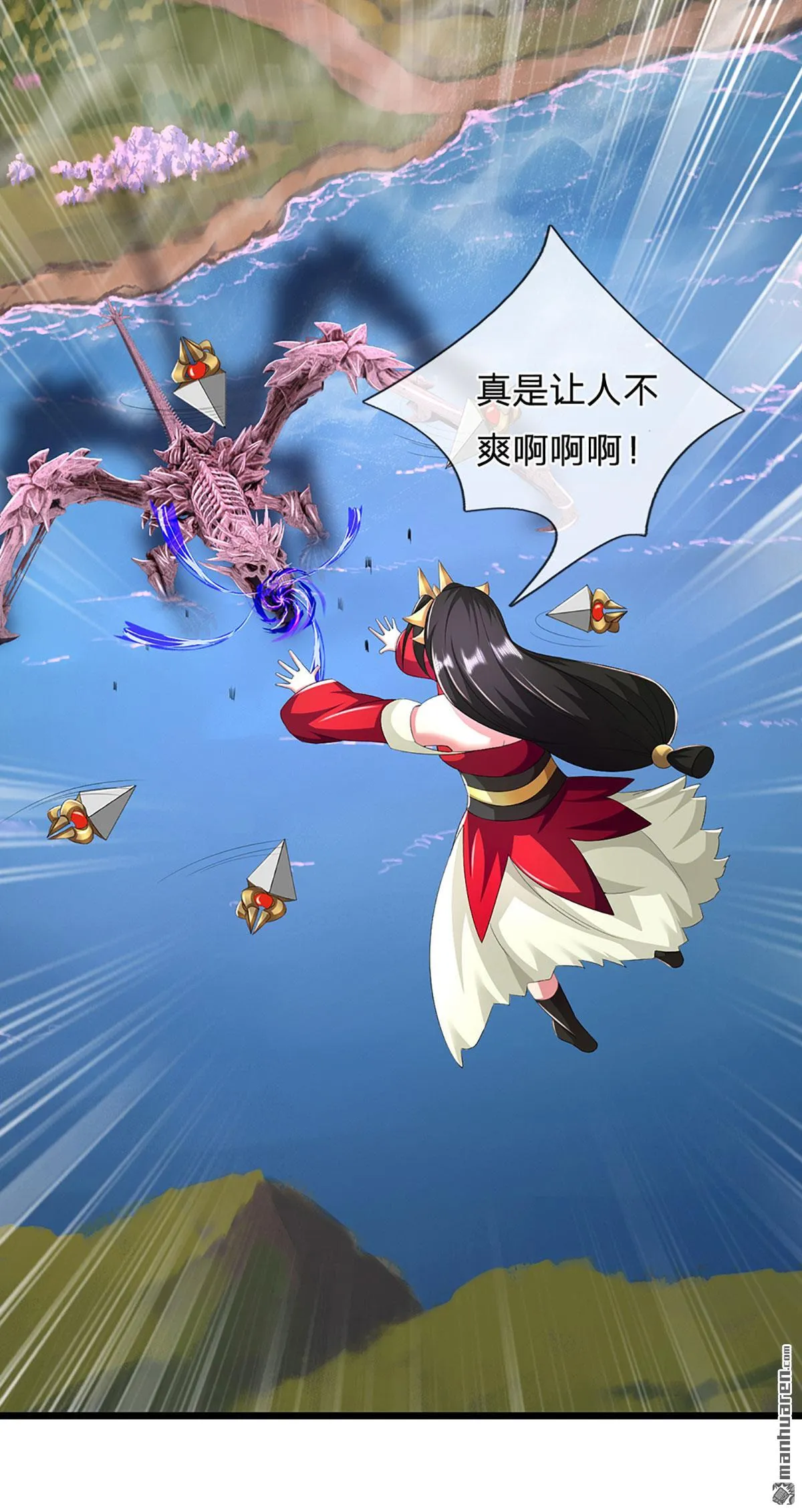 第27回36
