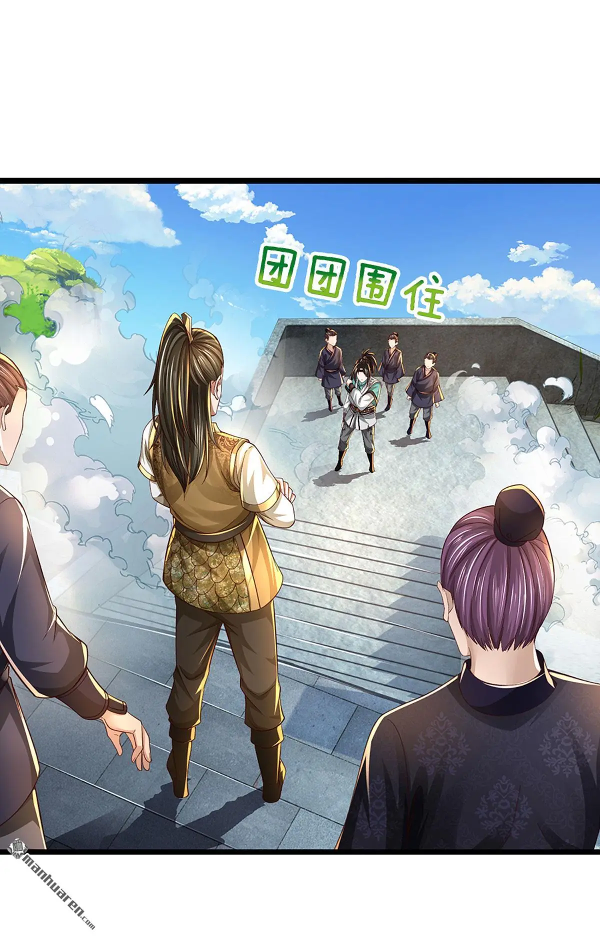 第5回14