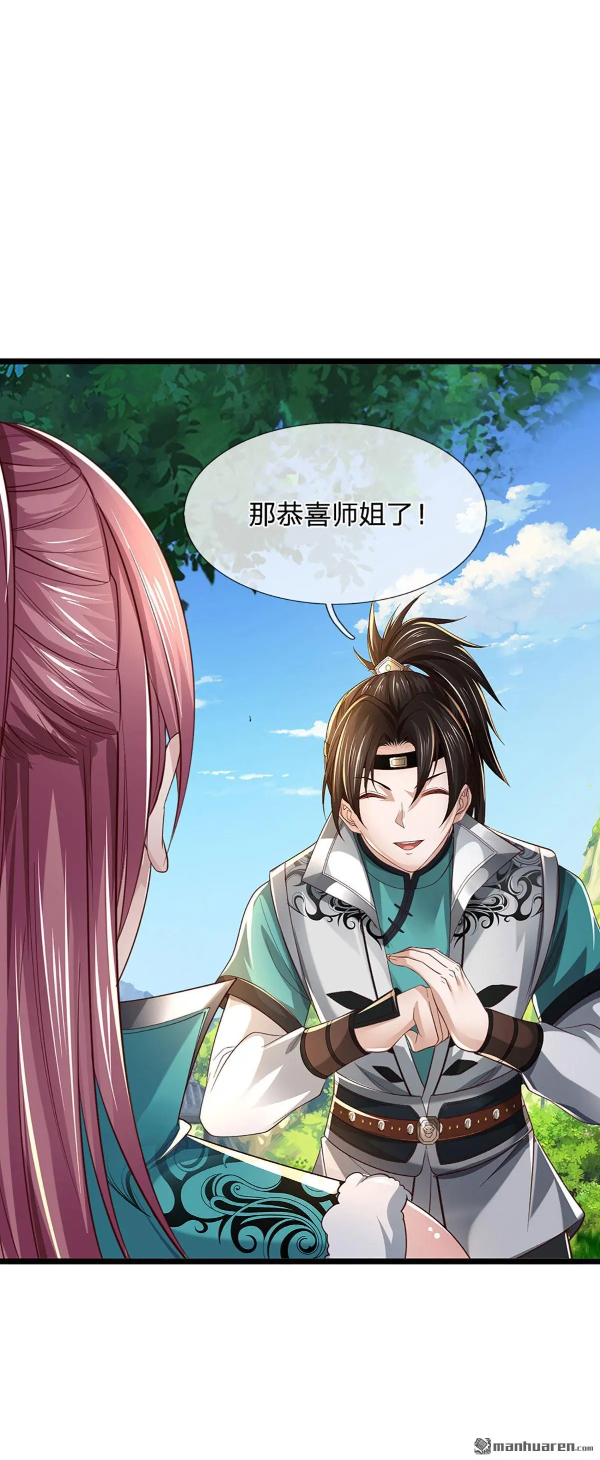 第6回37