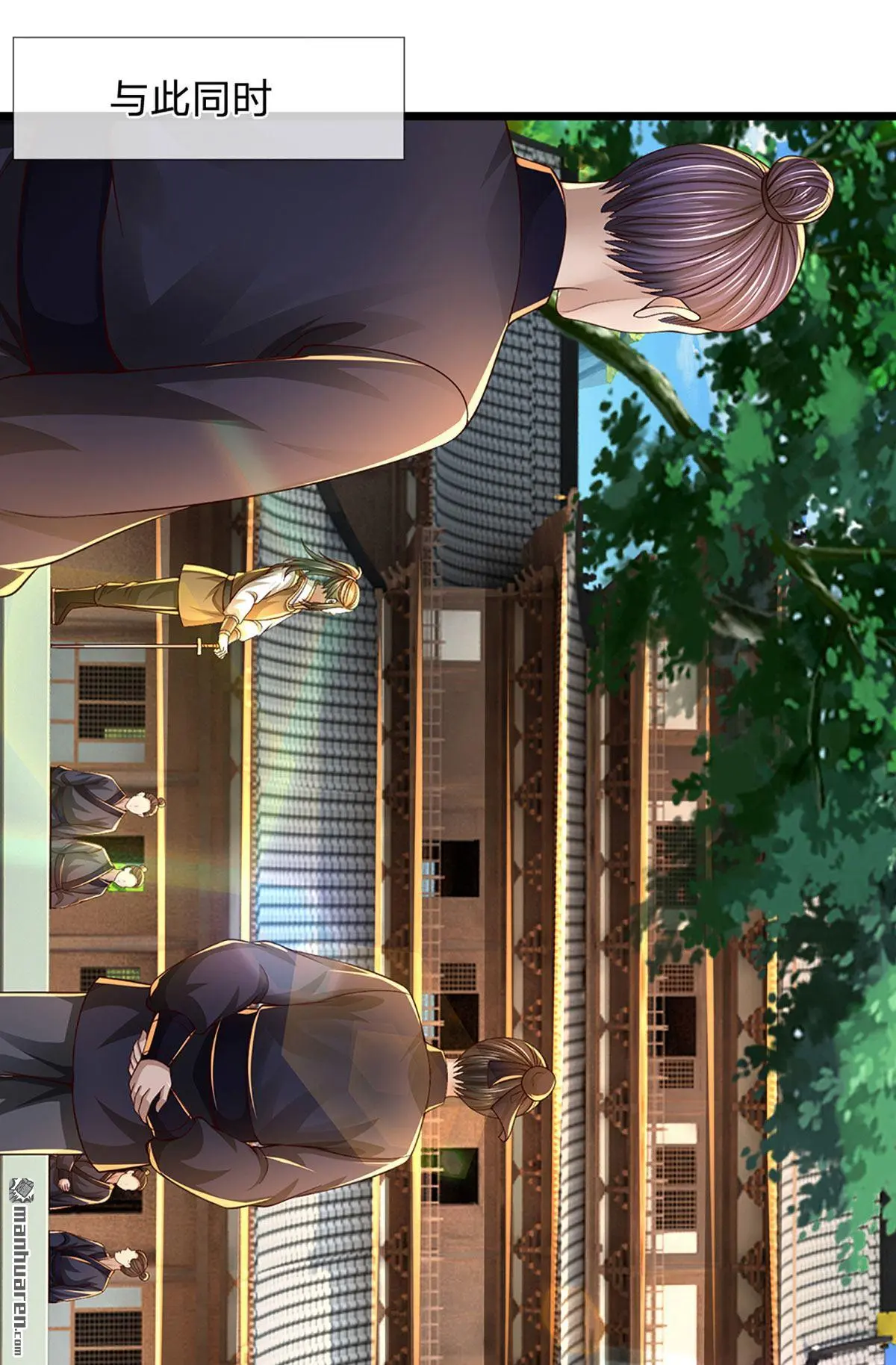 第4回26