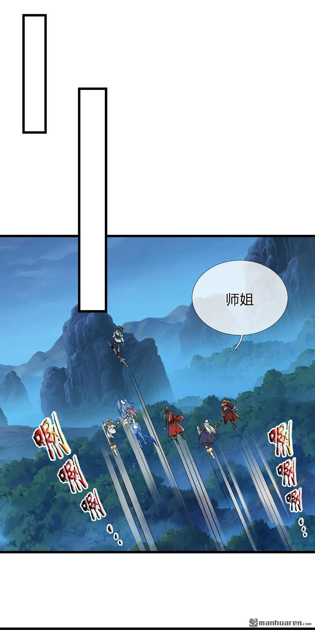 第21回5