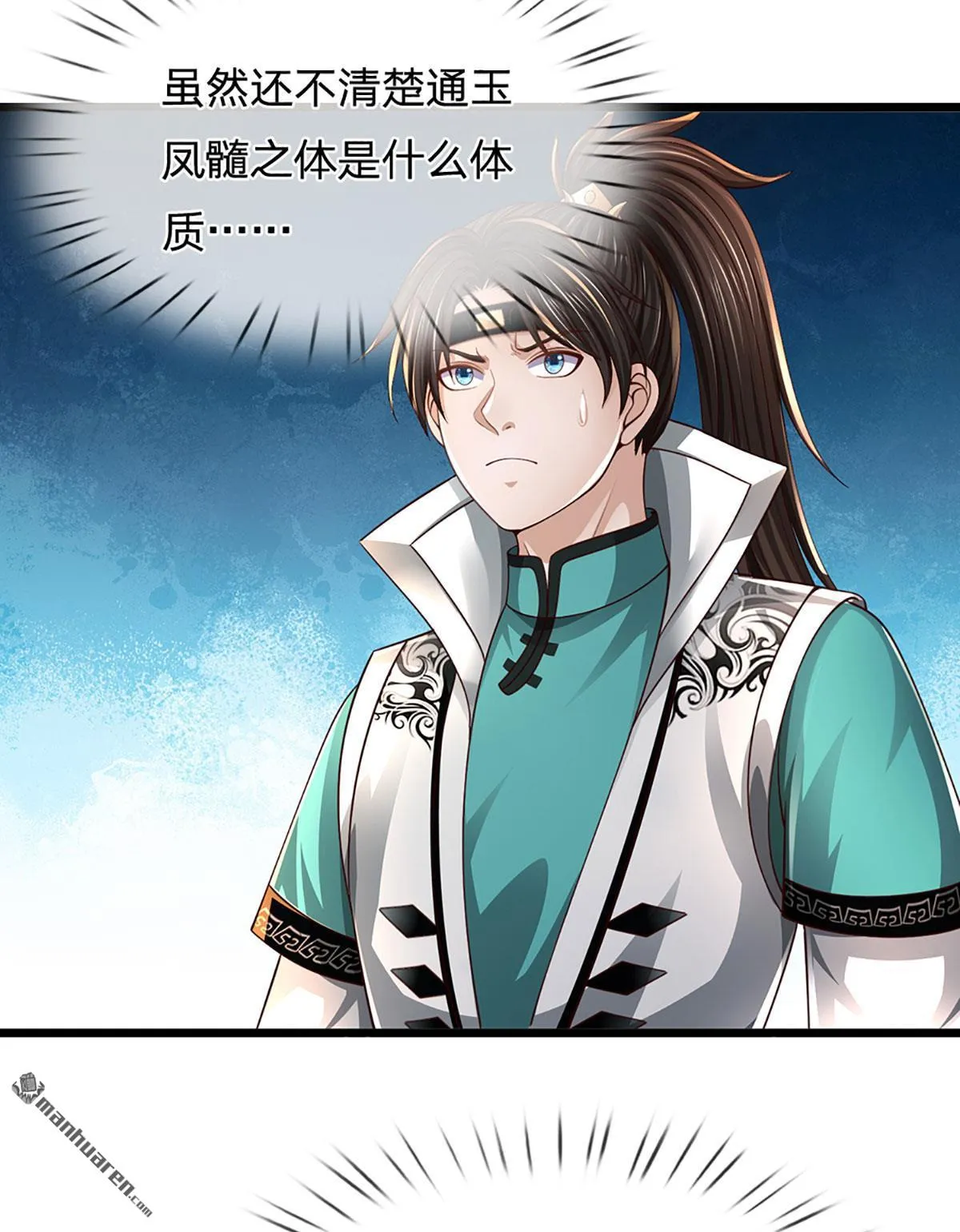 第9回12
