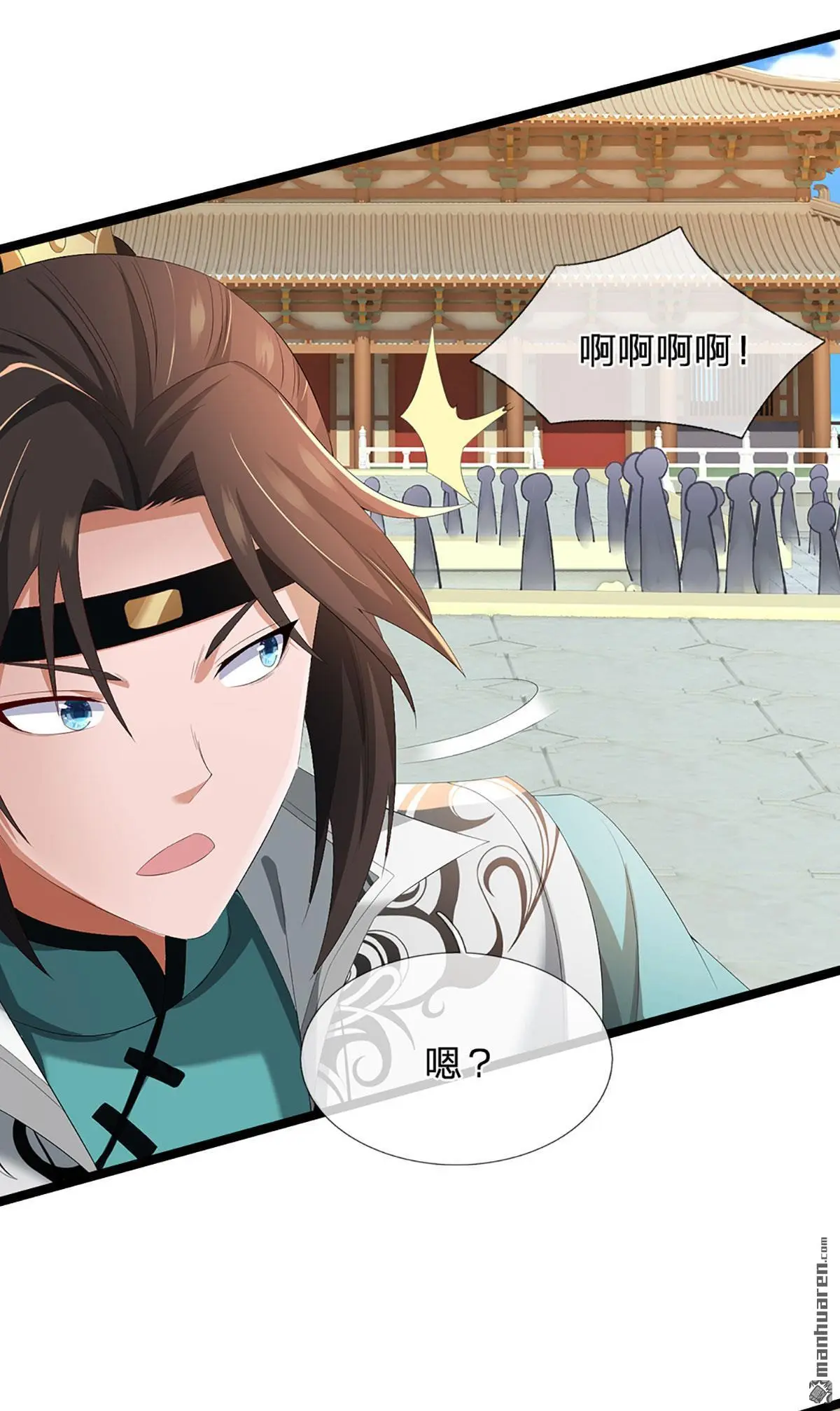 第17回19