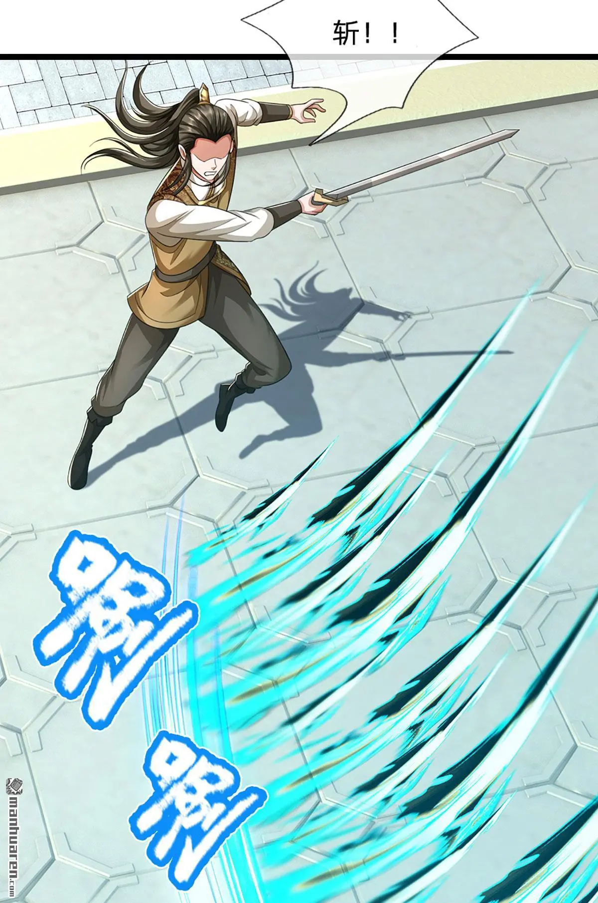 第18回16
