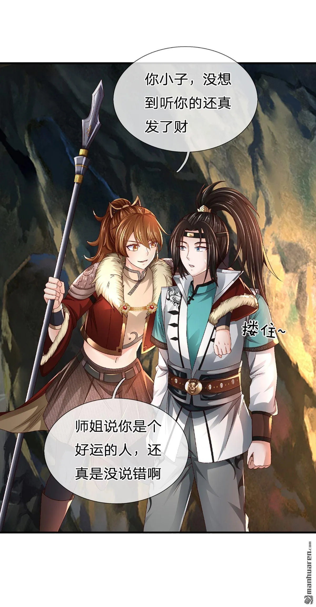 第22回15