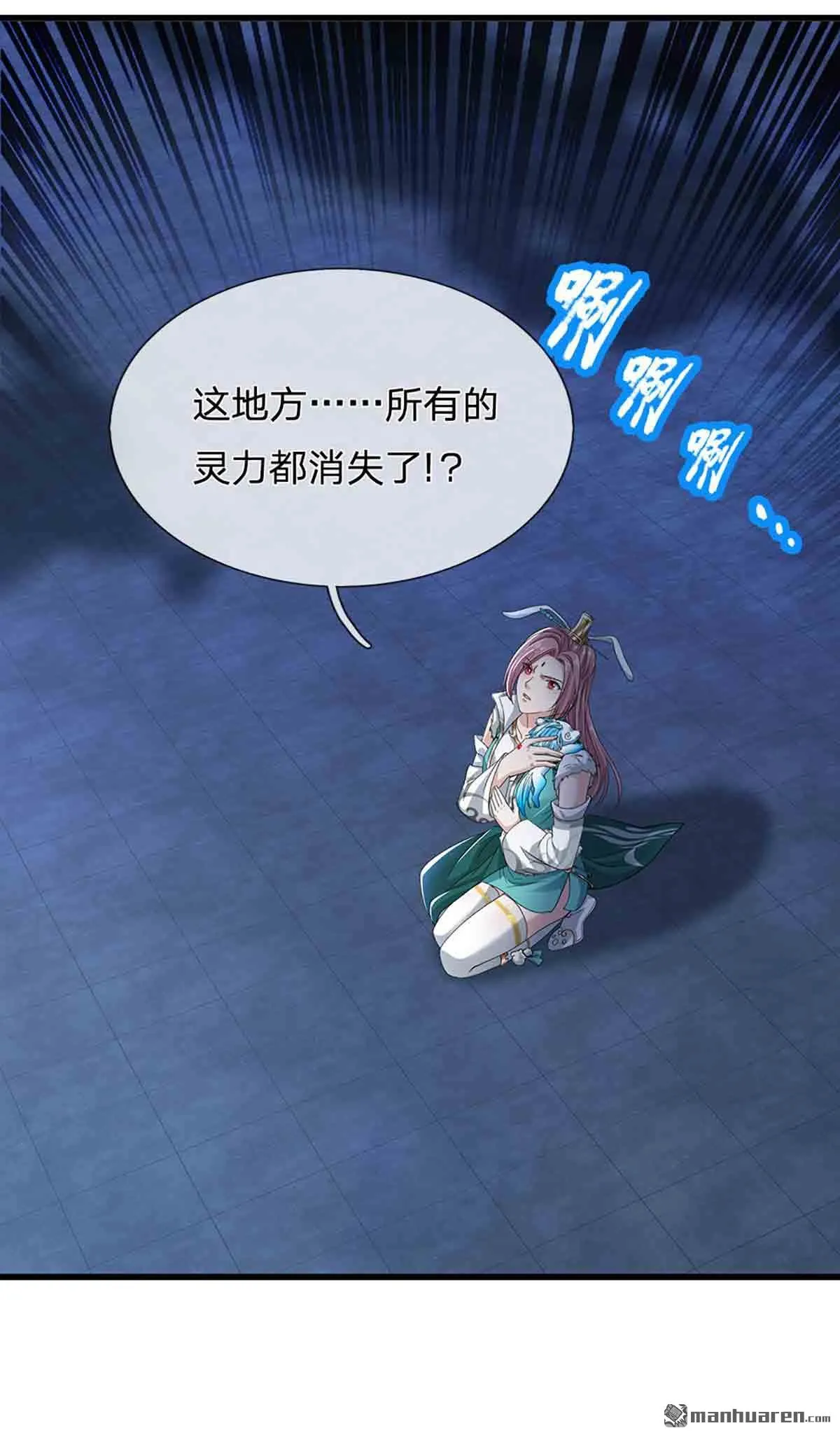 第28回27