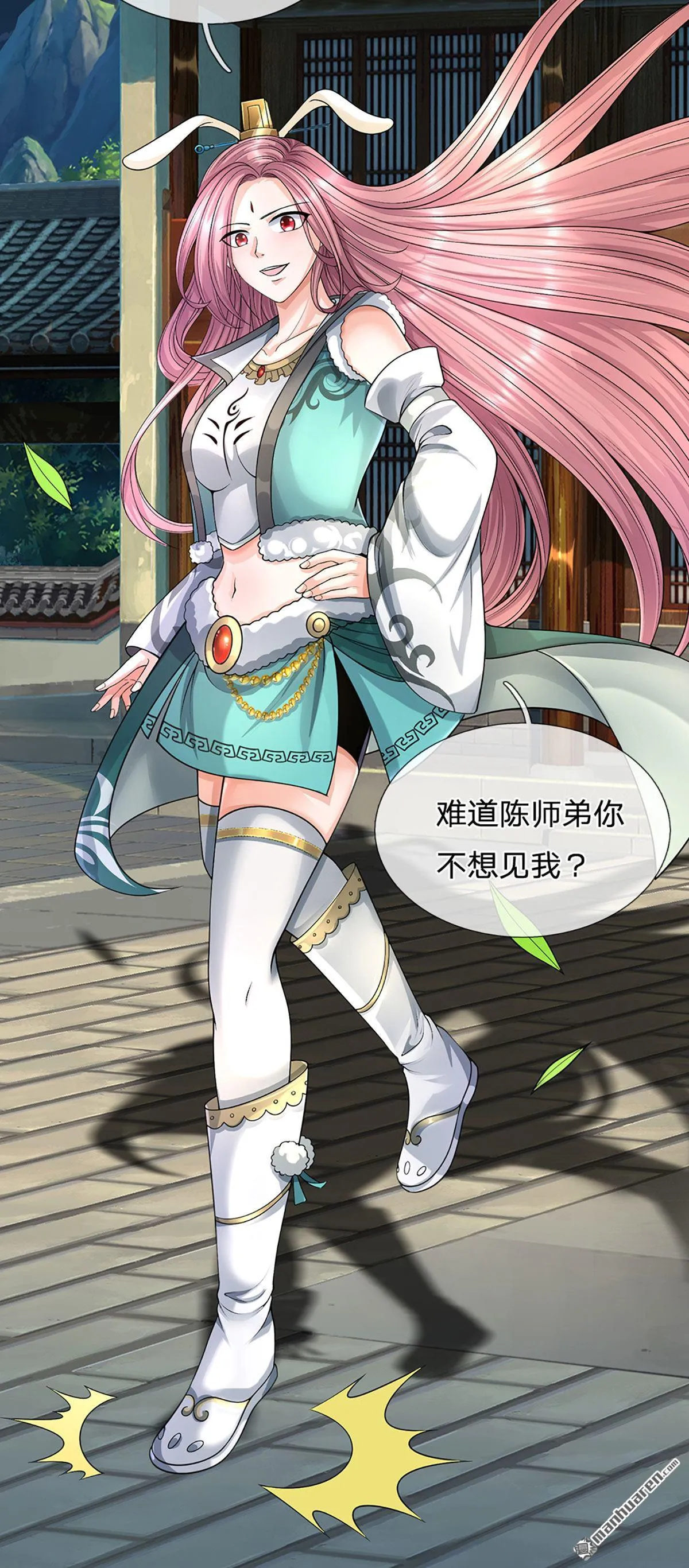 第19回1