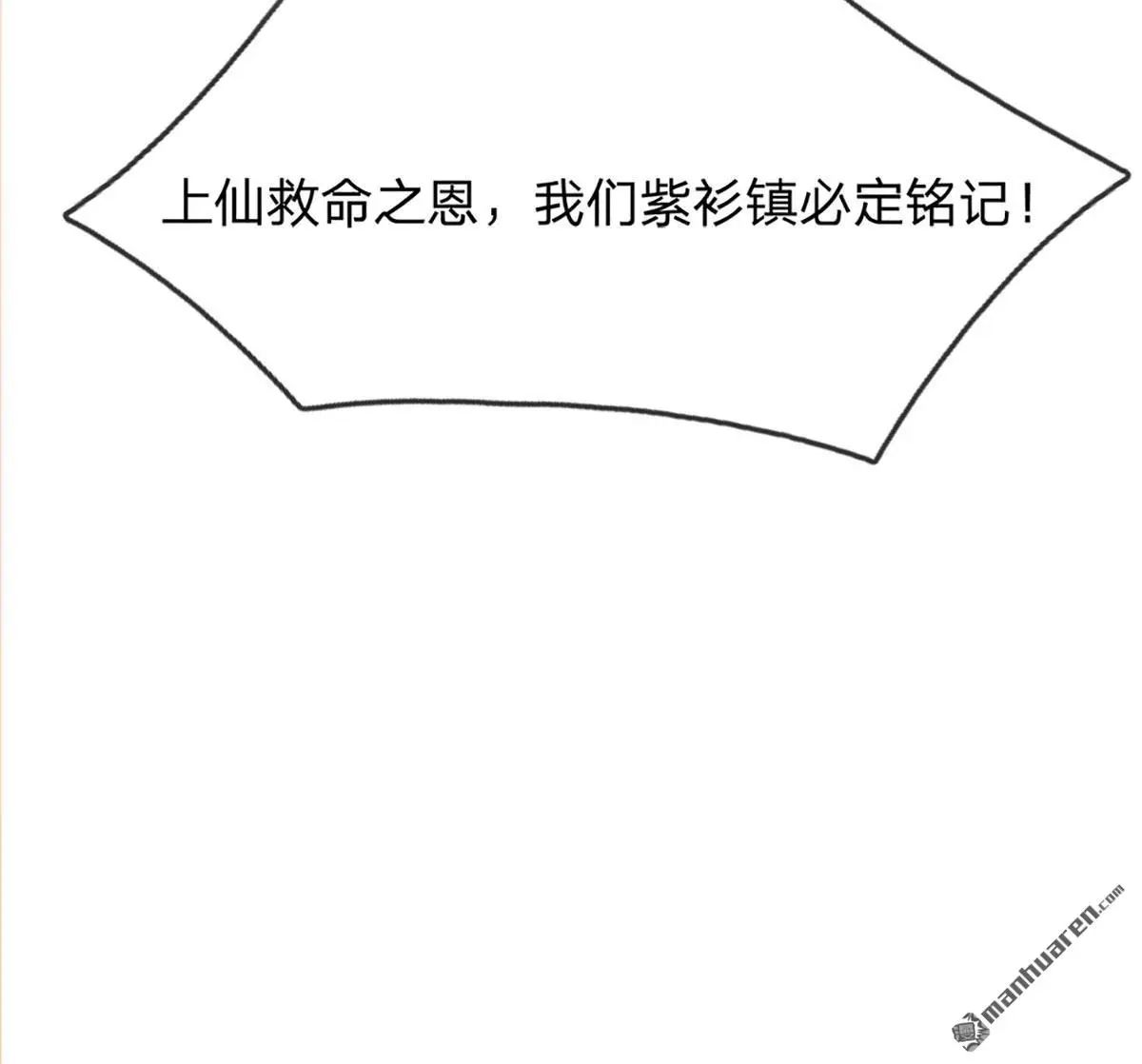 第4回52