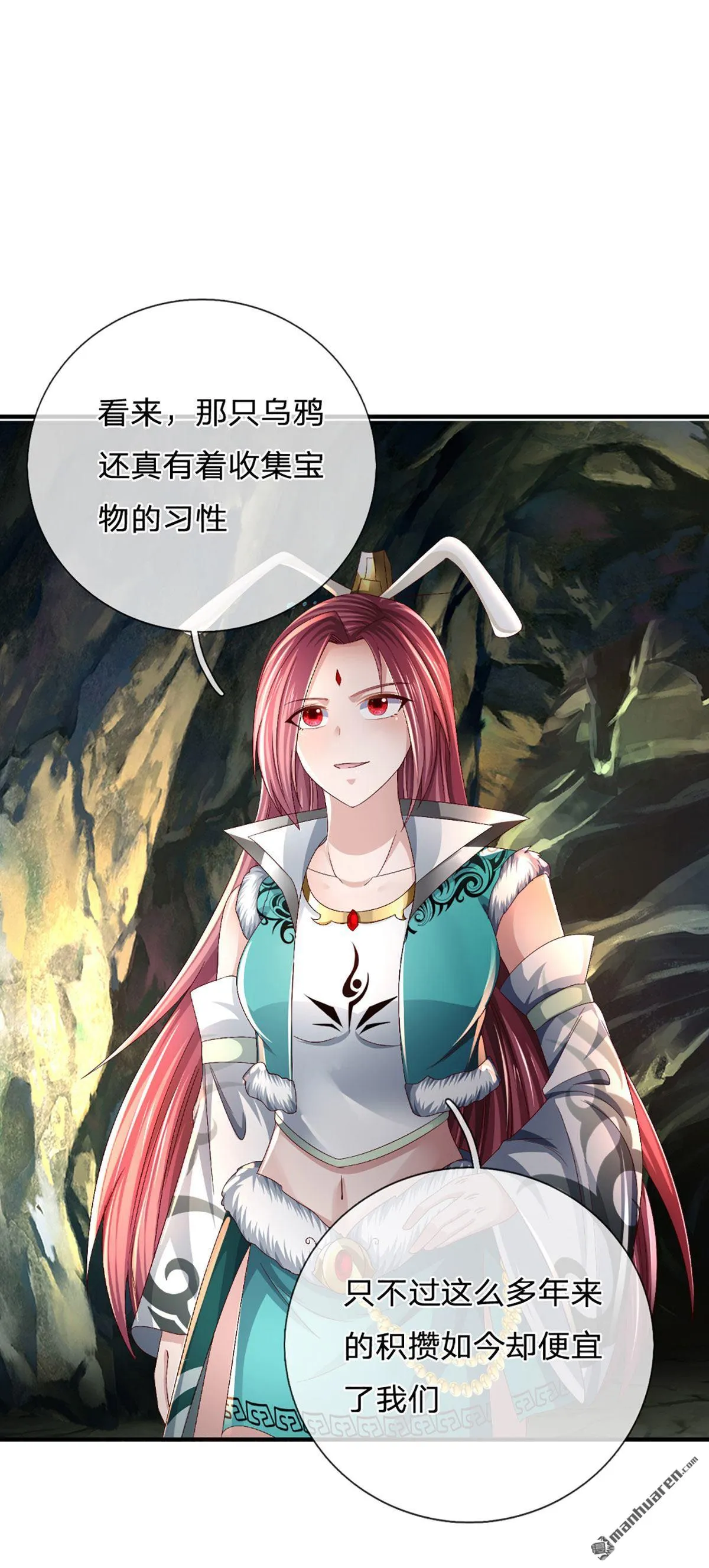 第22回0