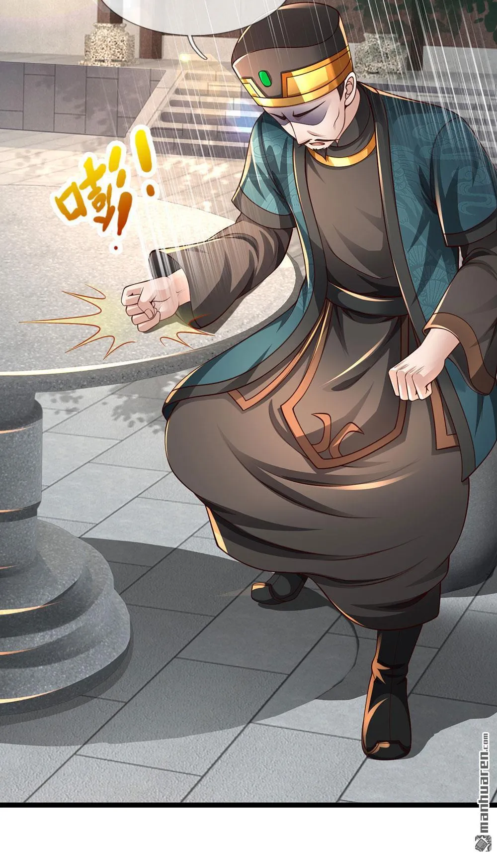 第8回46