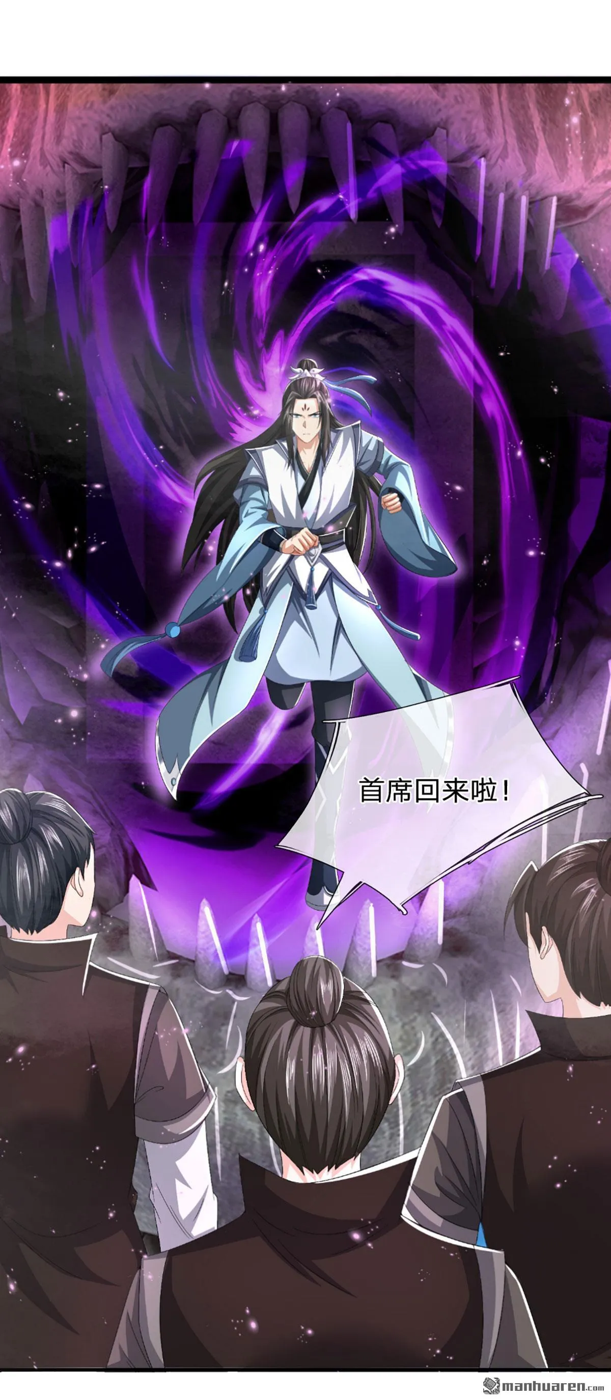 第29回33