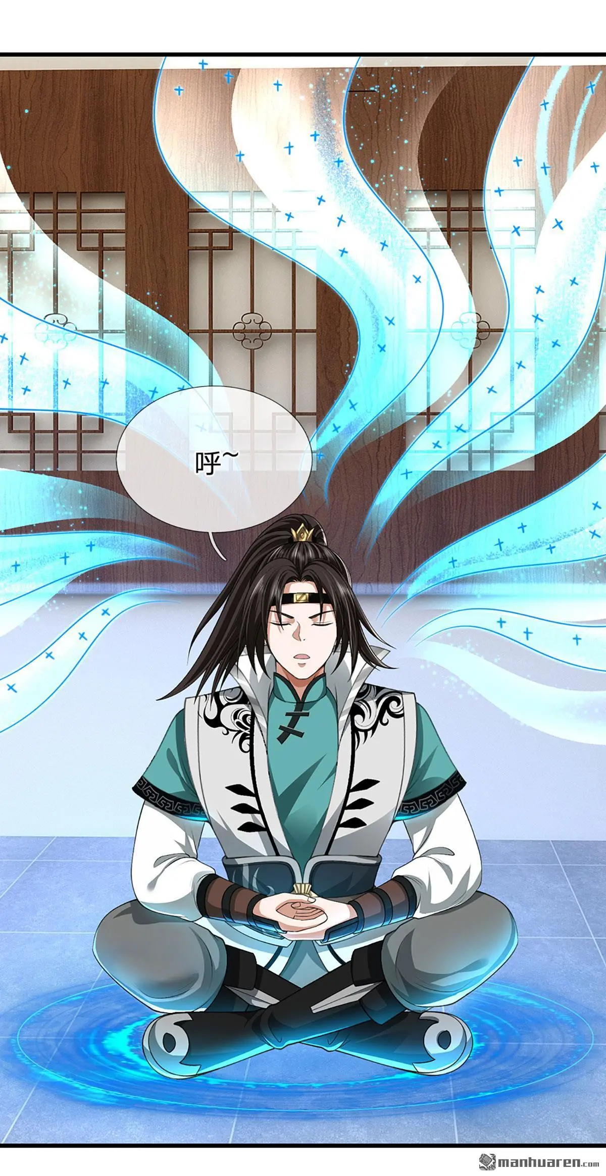 第15回16