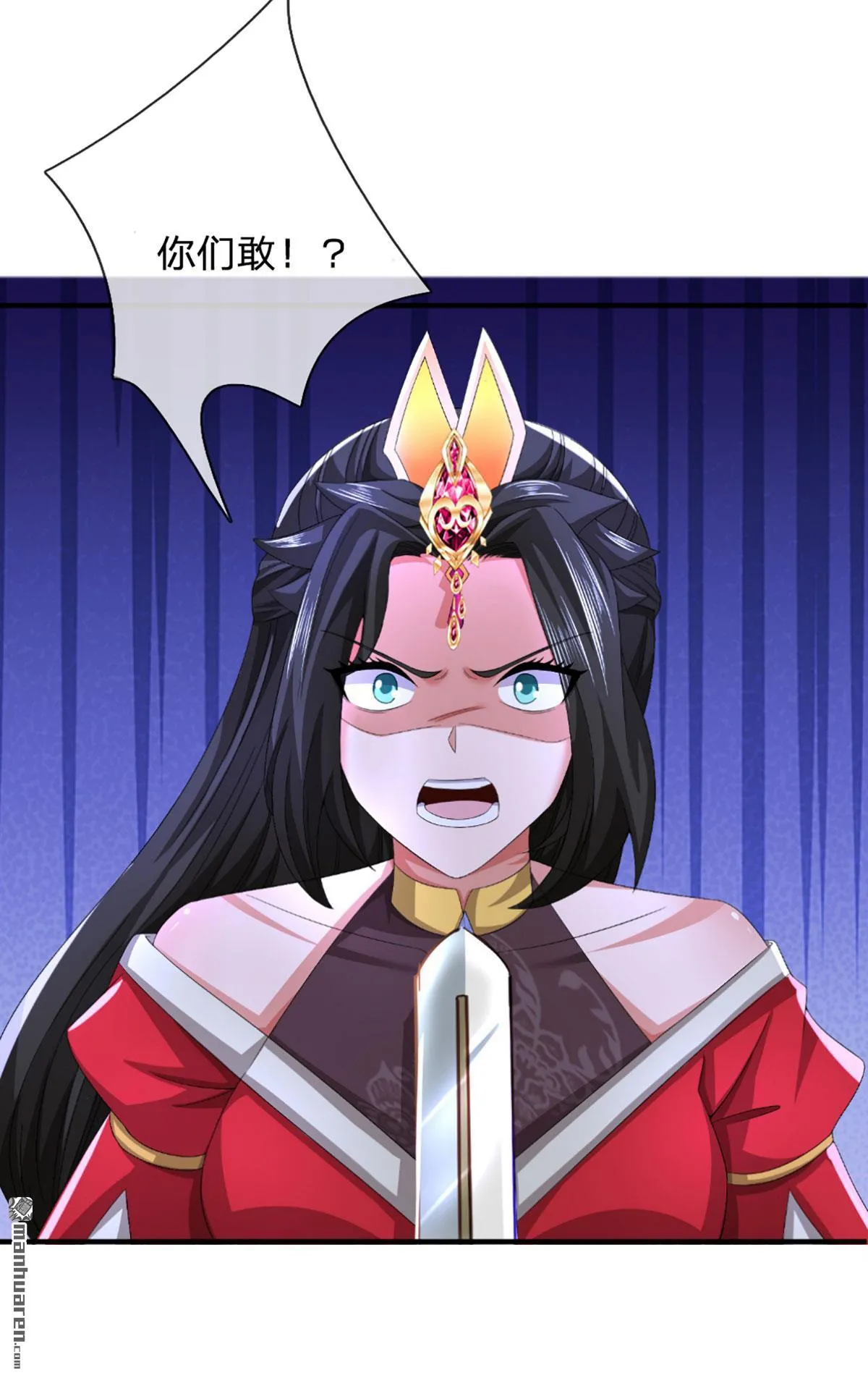 第29回24