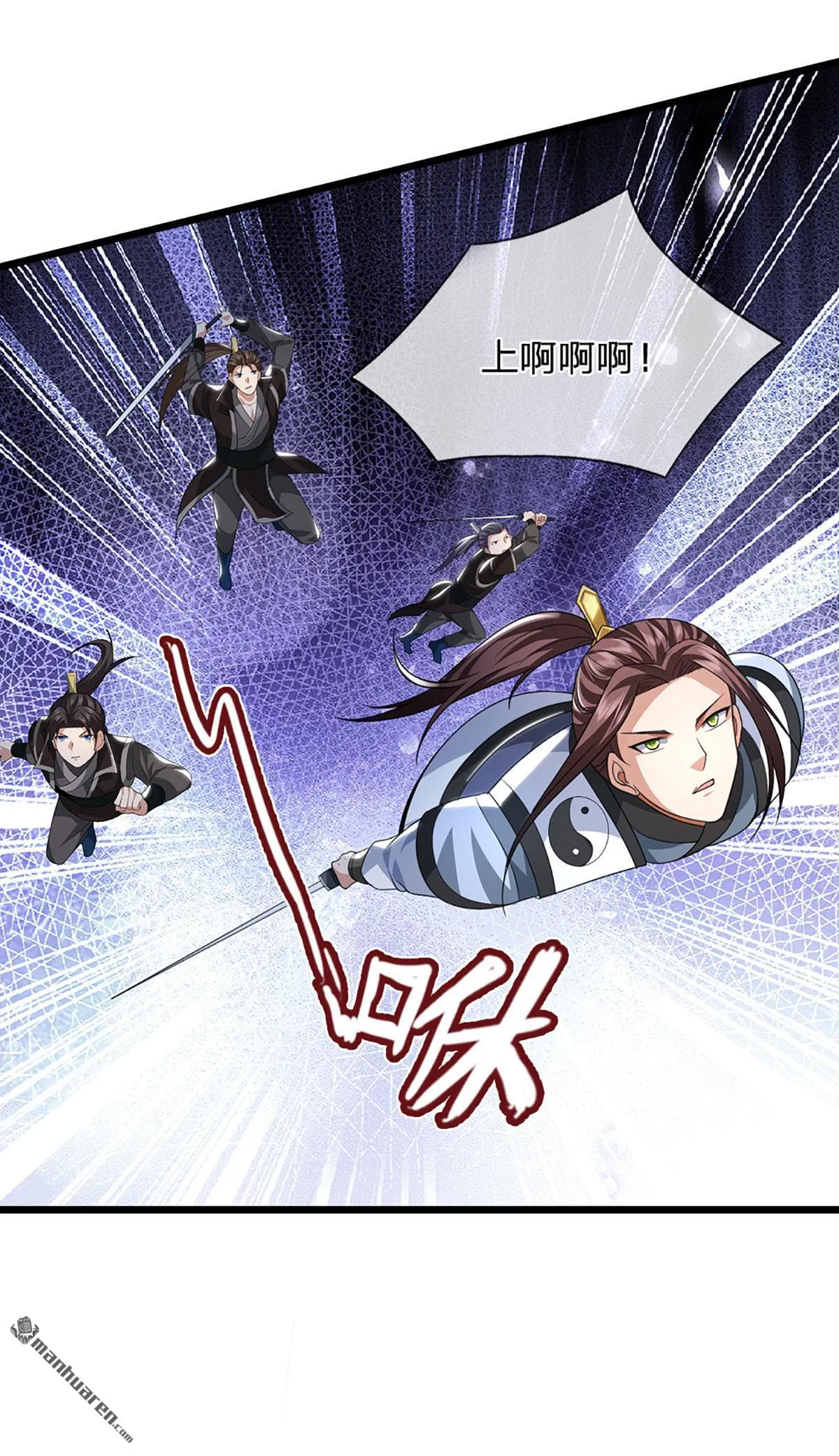 第26回48