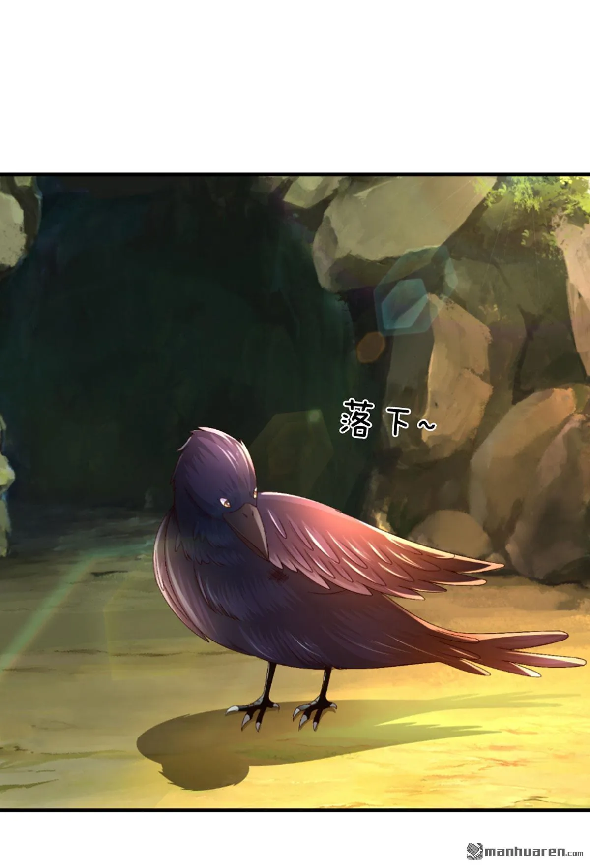 第21回44