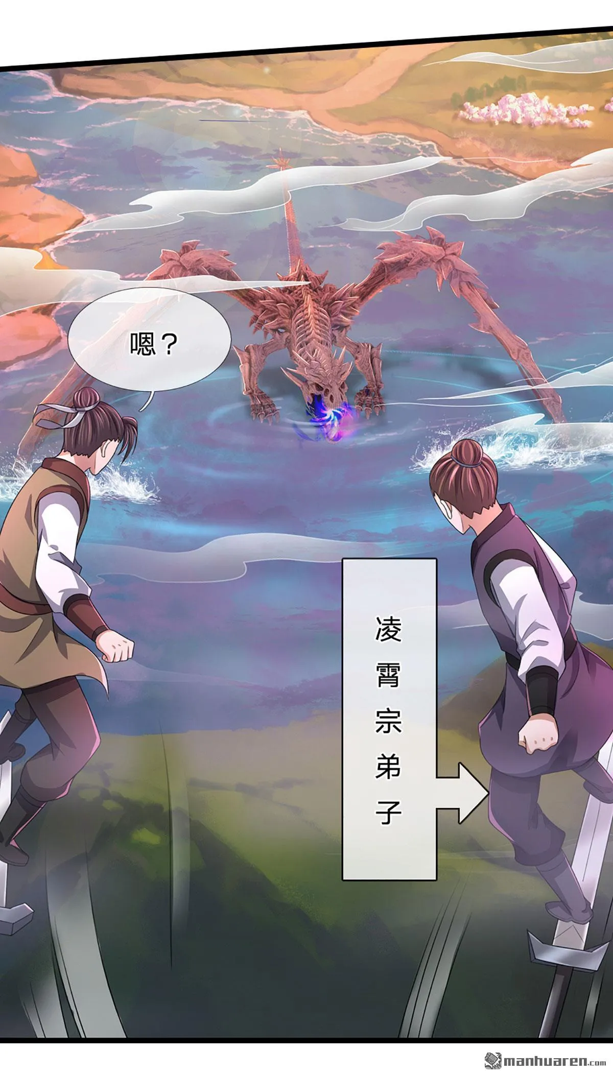 第27回20