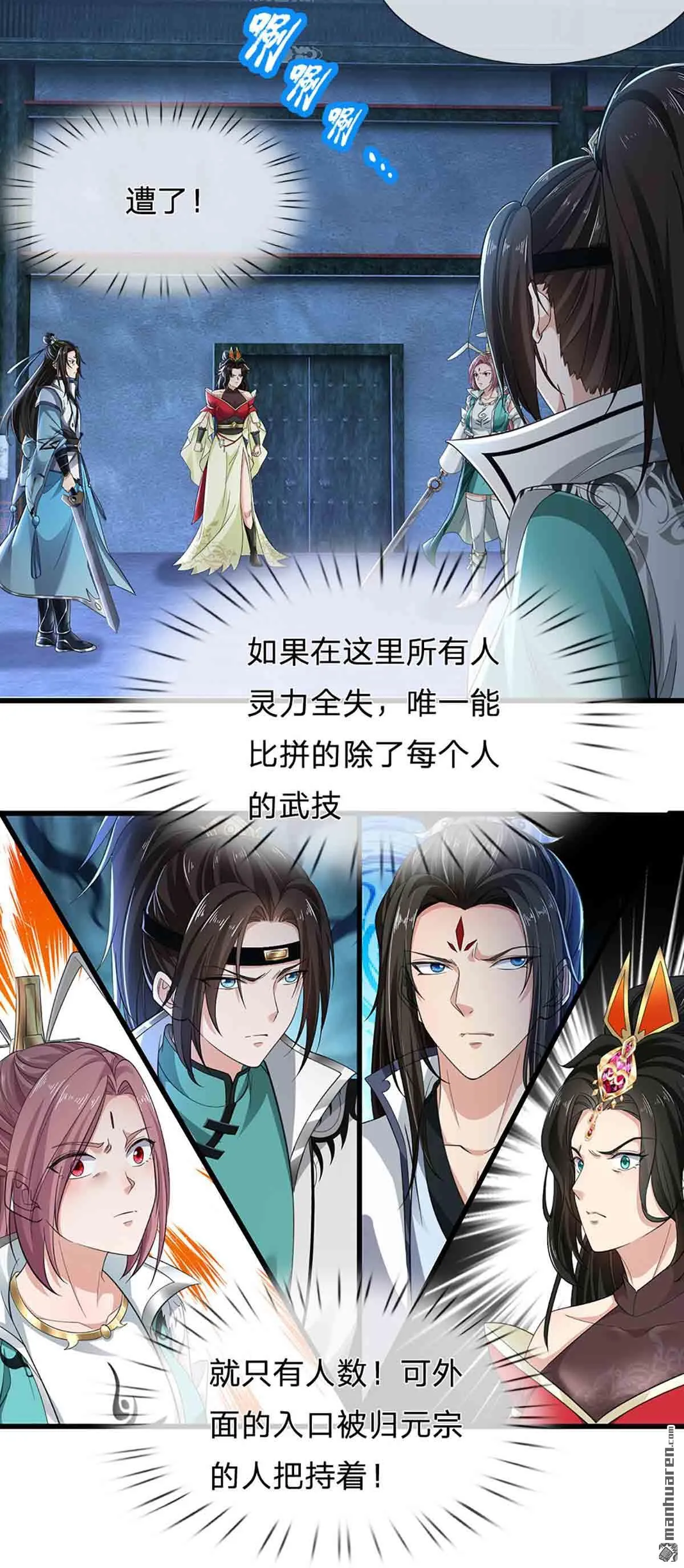 第28回31