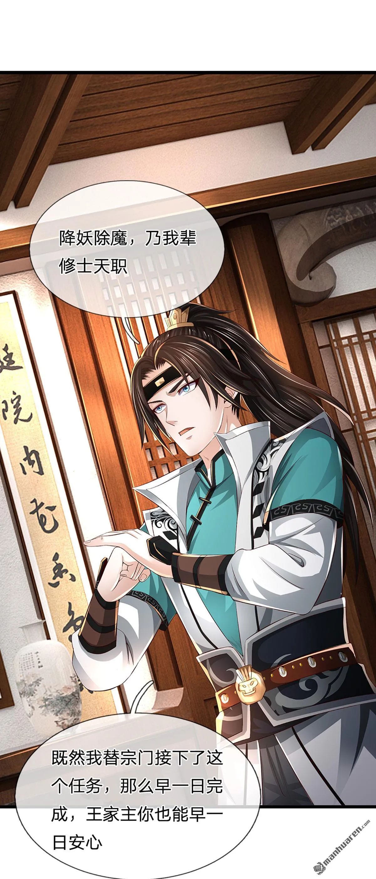 第9回45