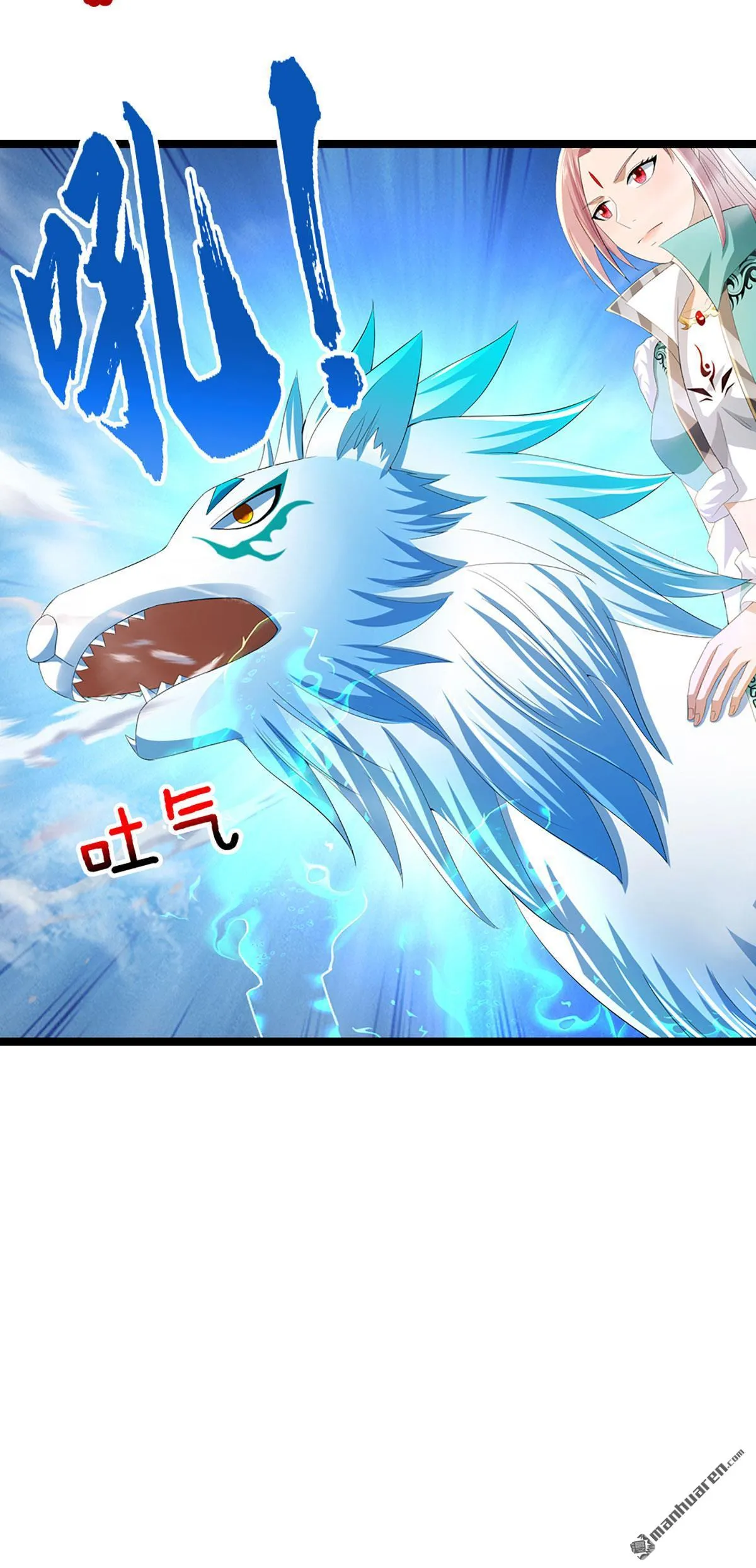 第25回30