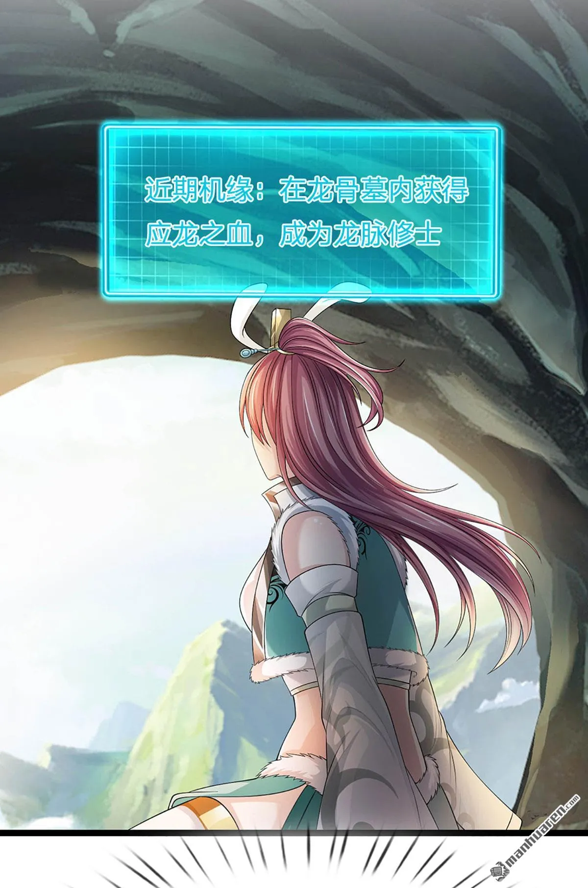 第22回22