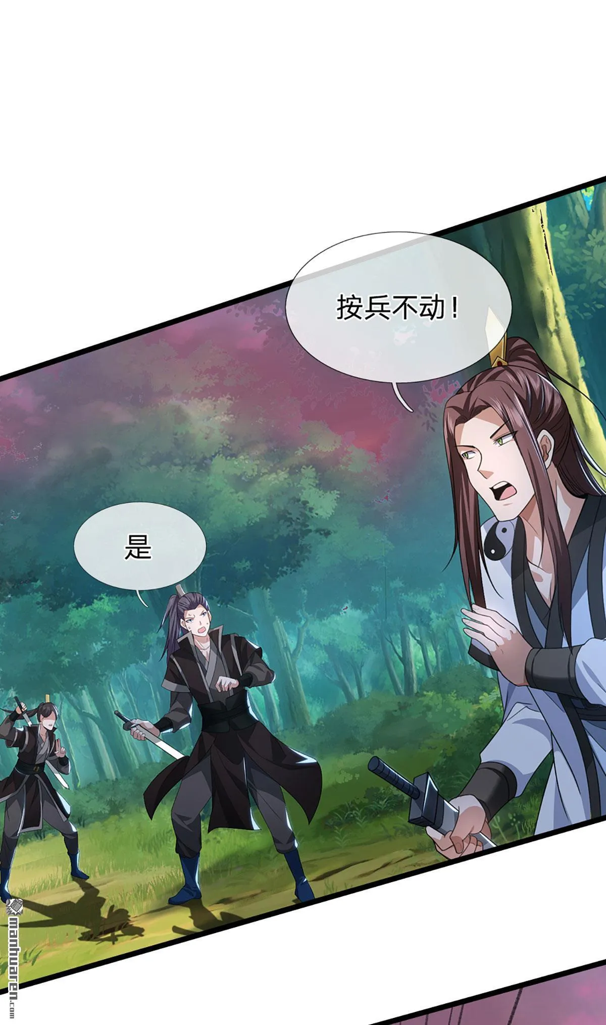 第26回45