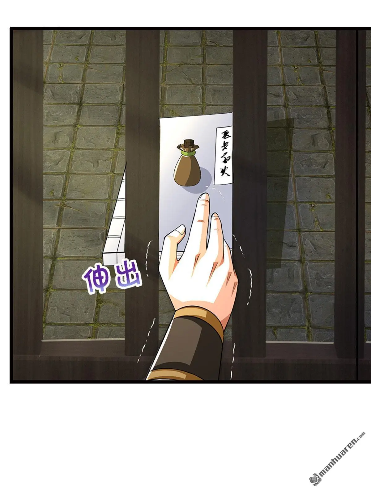 第16回40