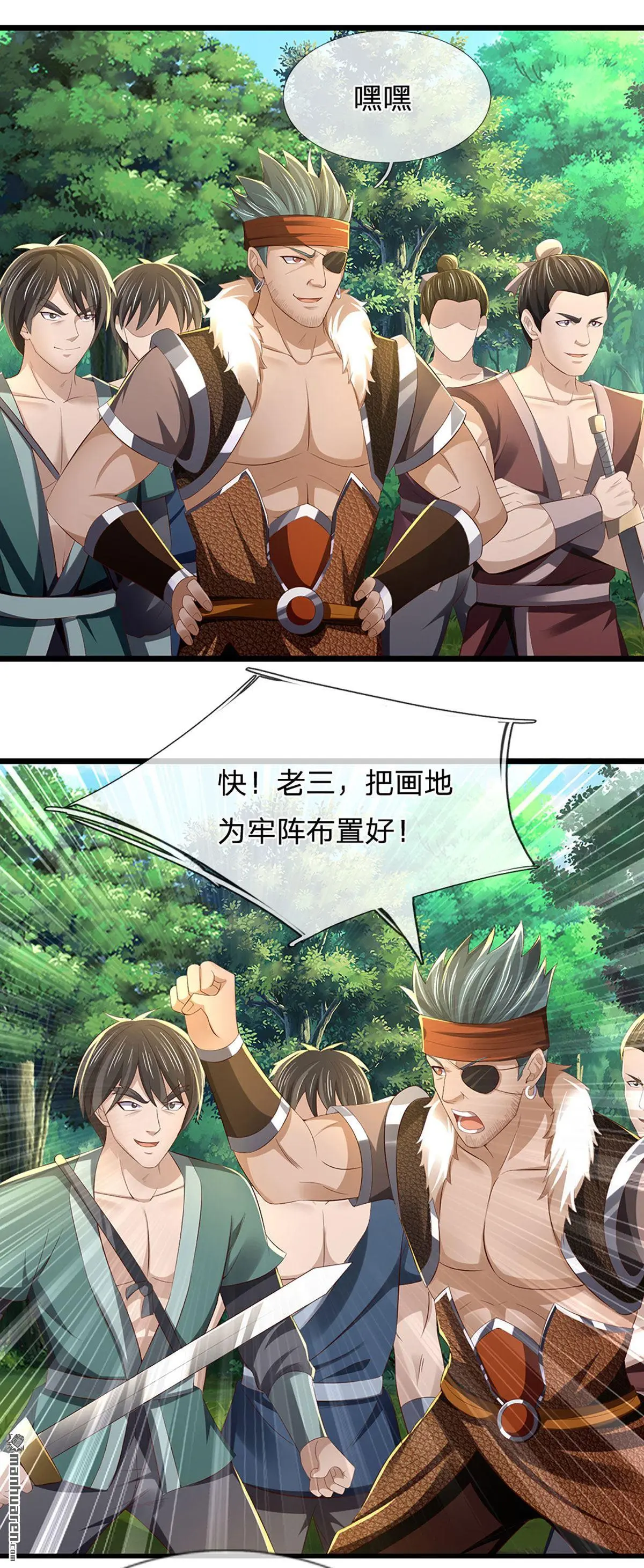 第10回18