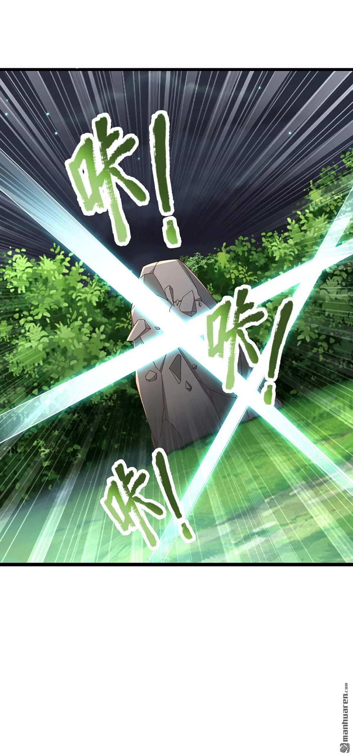 第7回20