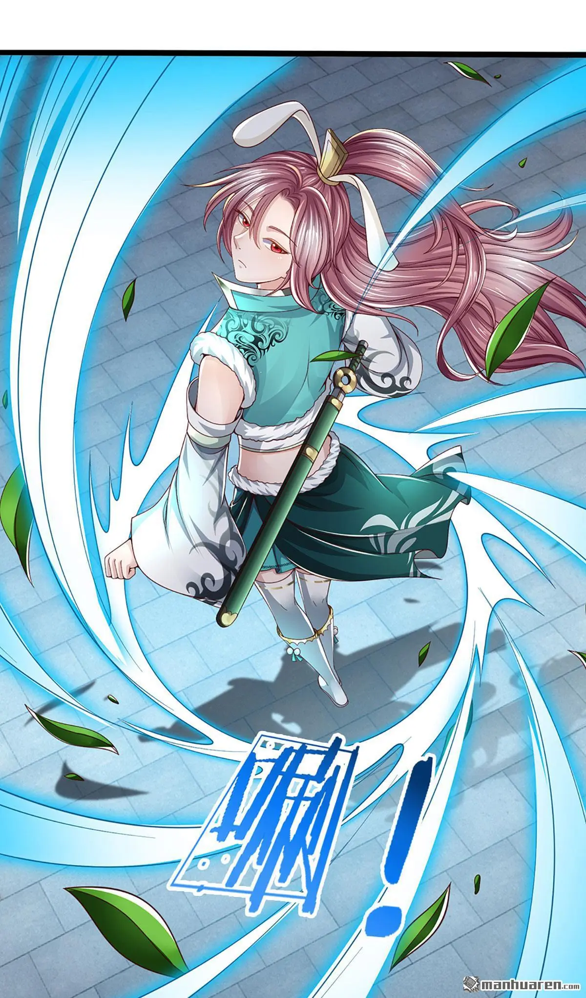 第6回0