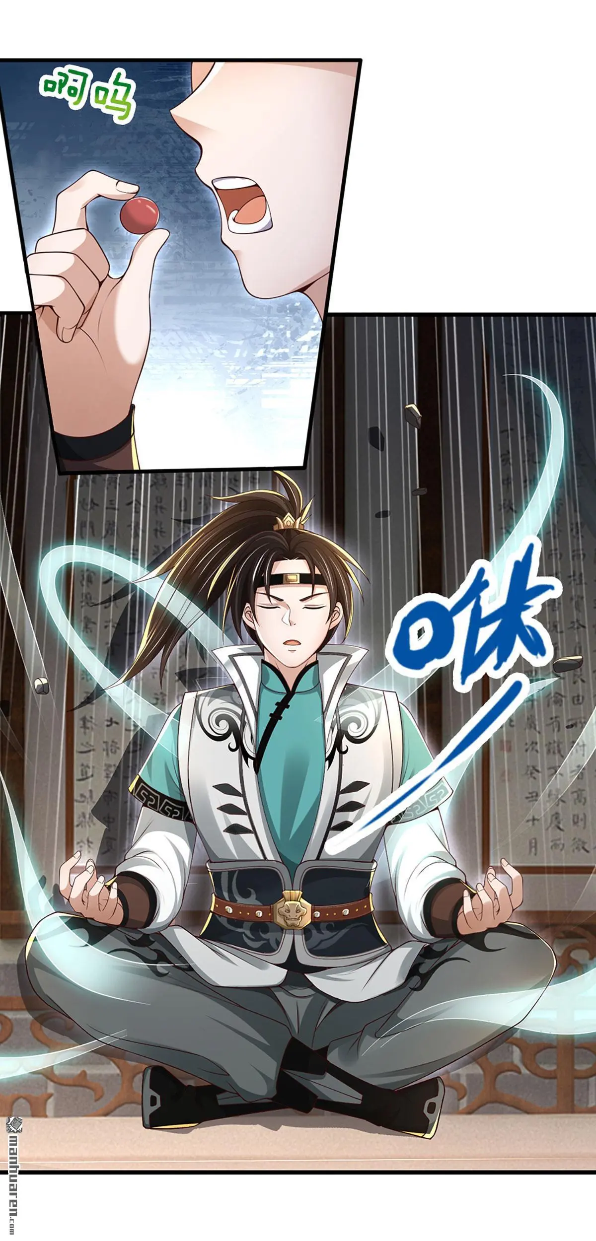 第7回14