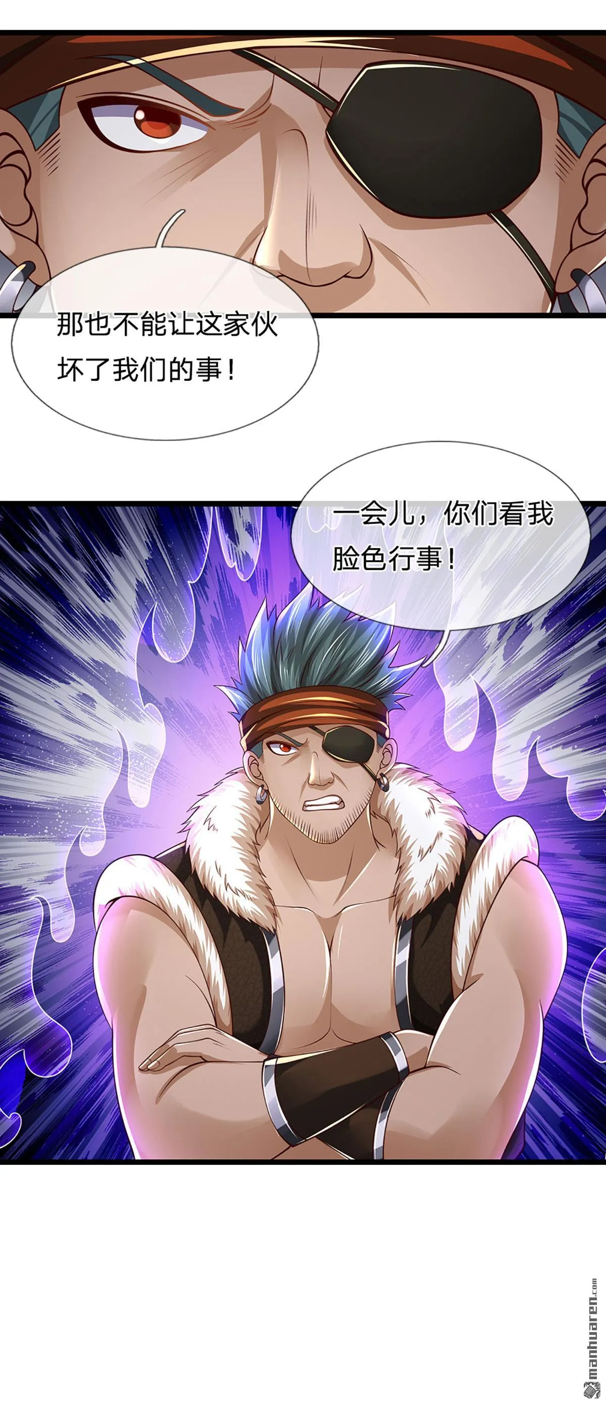 第9回24