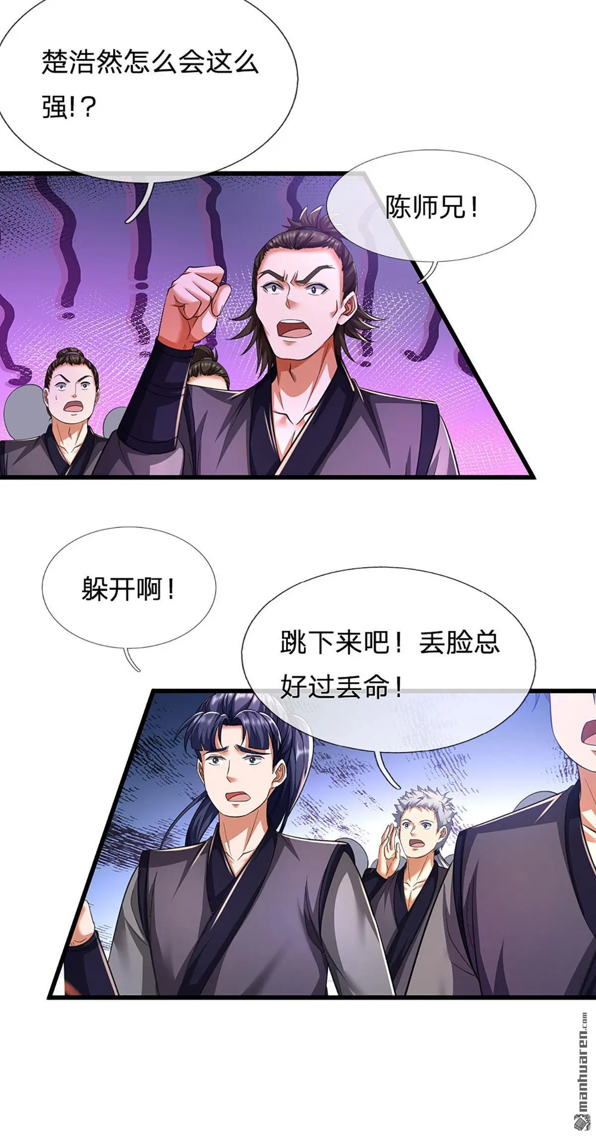 第17回57