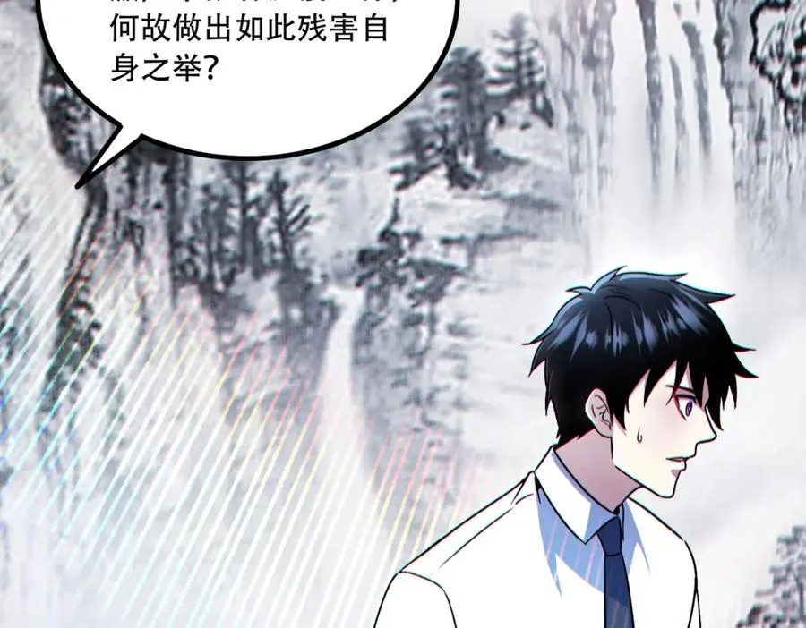 009.吕祖14