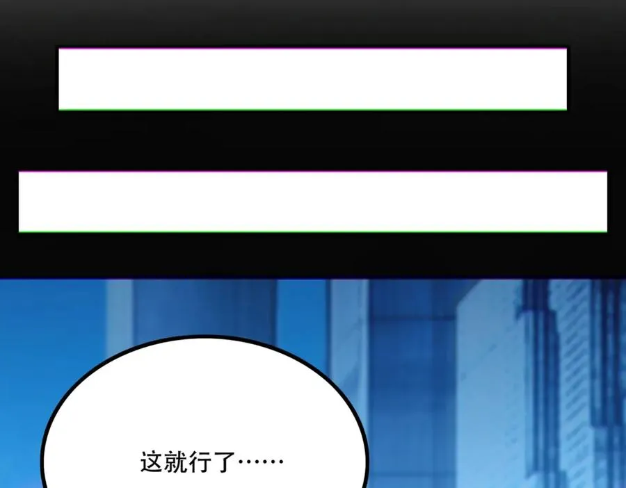 010.梅开二度86