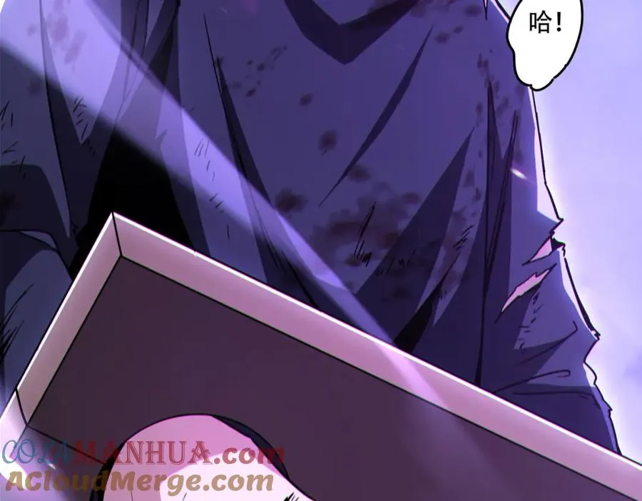 001.封弊者16